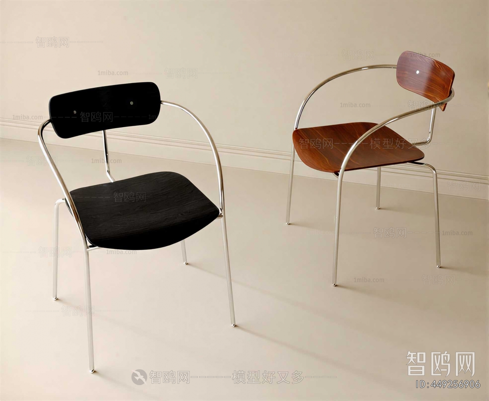 Modern Dining Chair