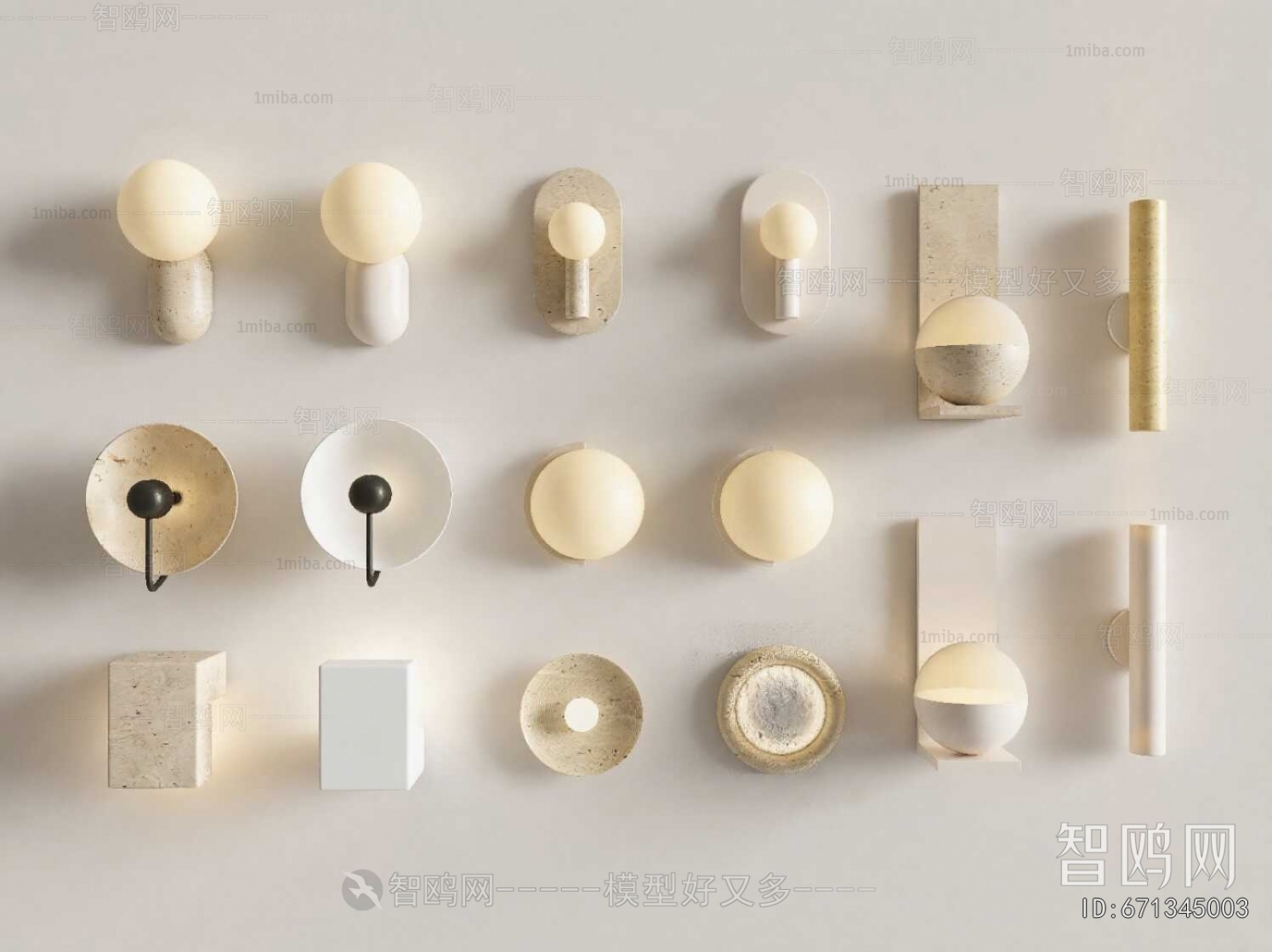 Modern Wall Lamp