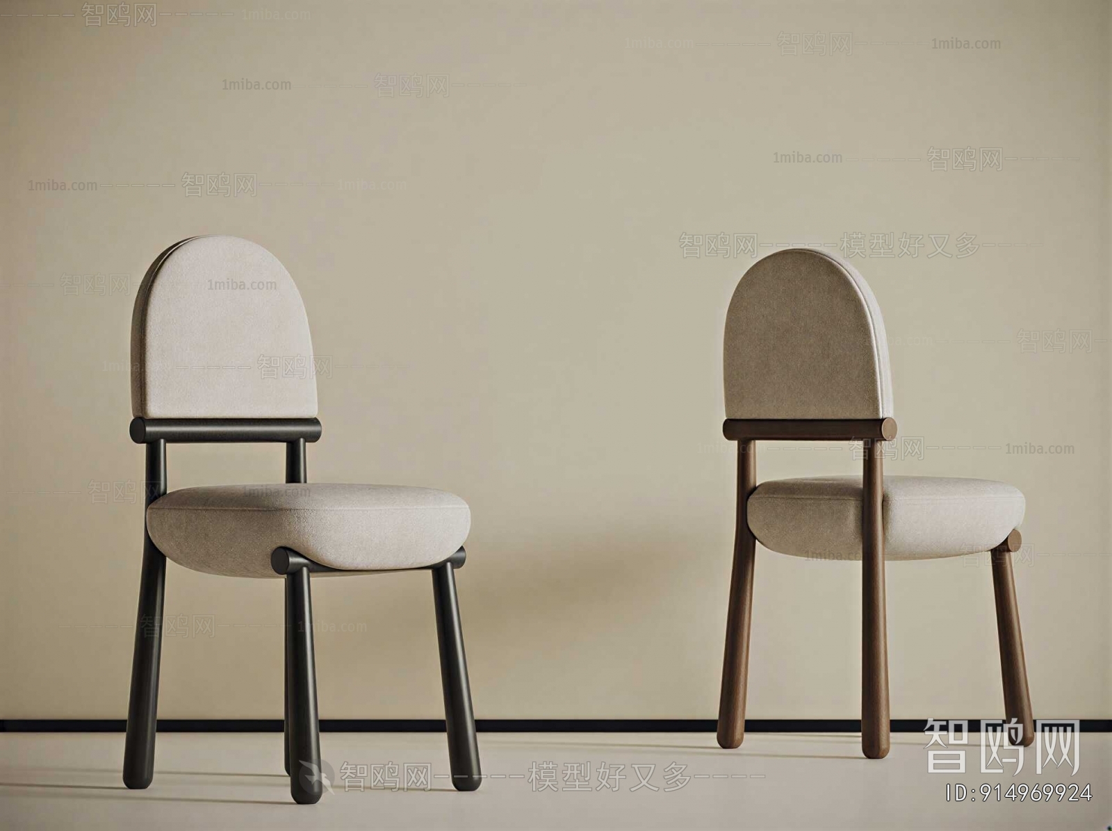 Modern Dining Chair