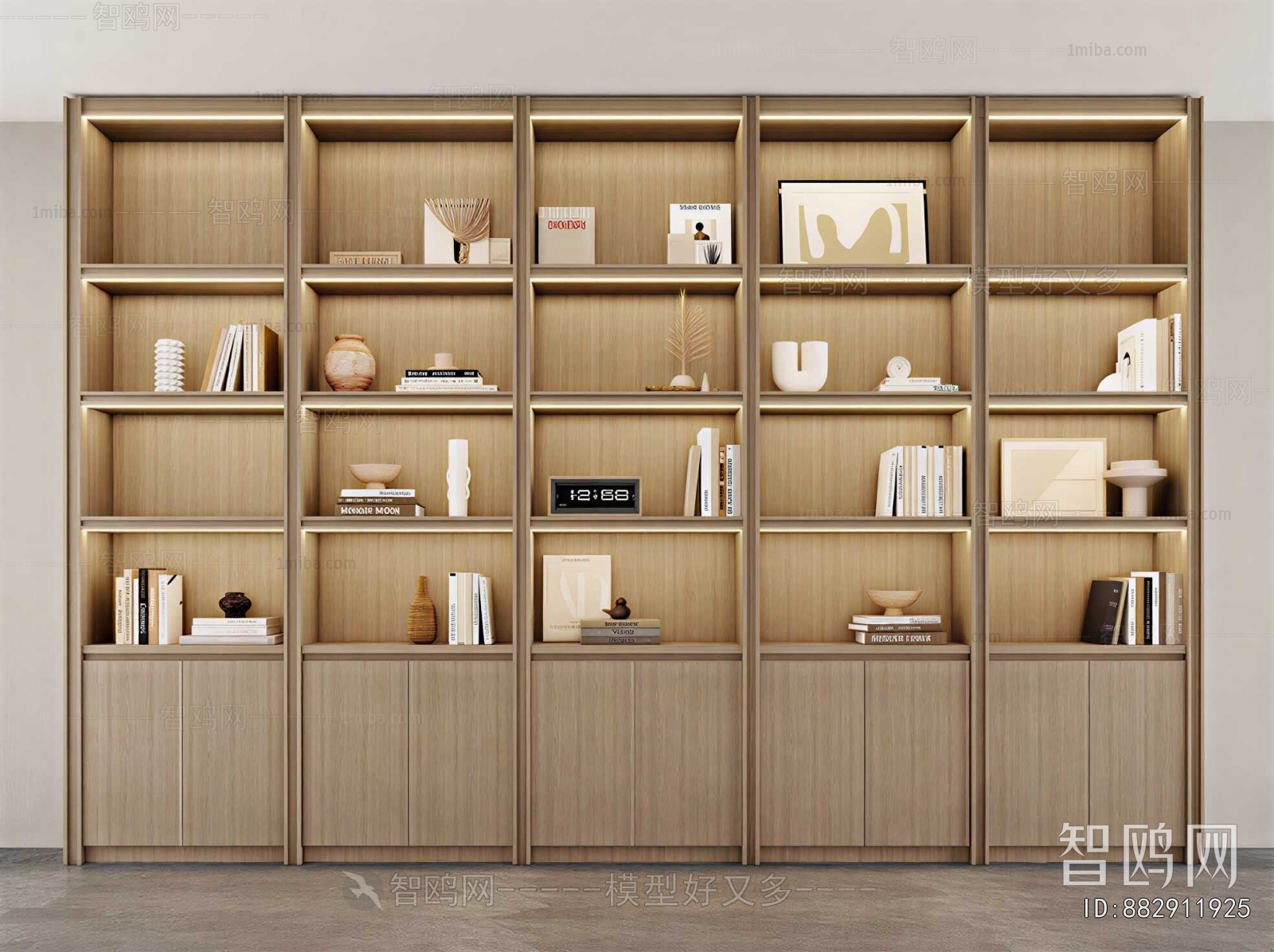 Modern Bookcase