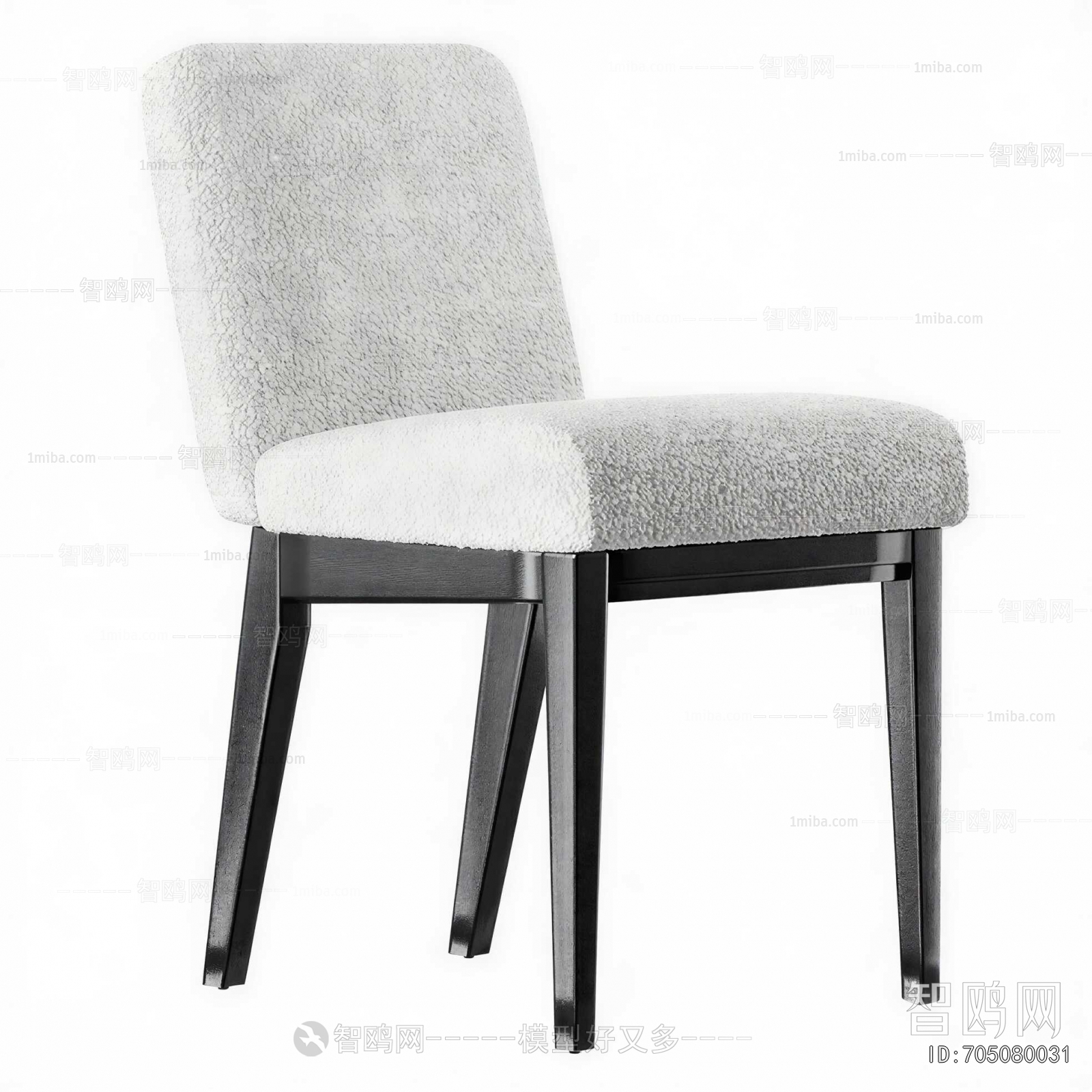 Modern Dining Chair