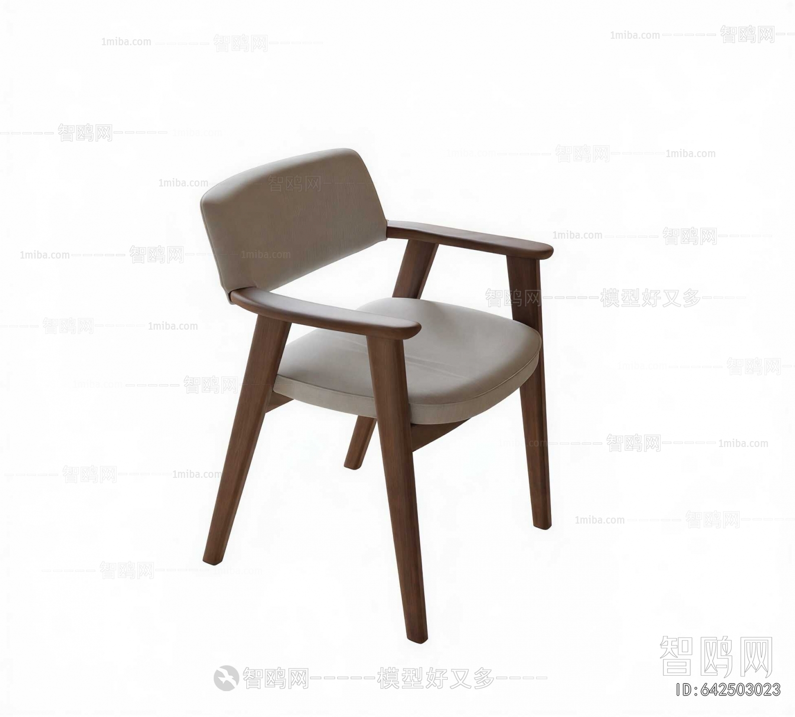 Modern Dining Chair