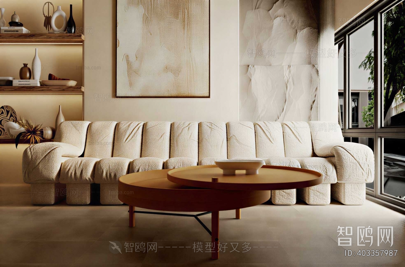 Modern Sofa Combination