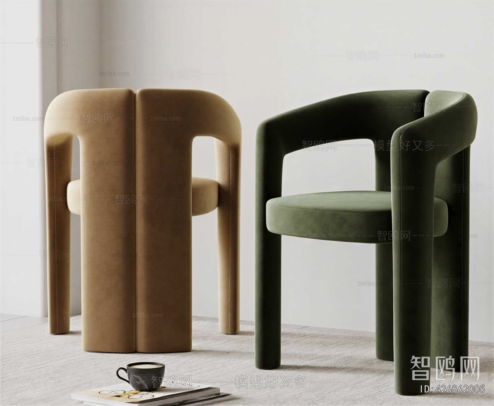 Modern Dining Chair