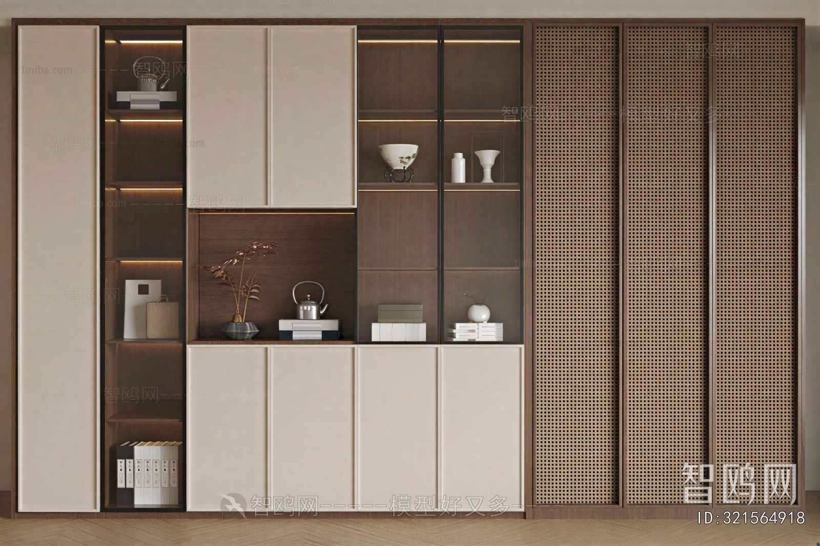 Modern Decorative Cabinet