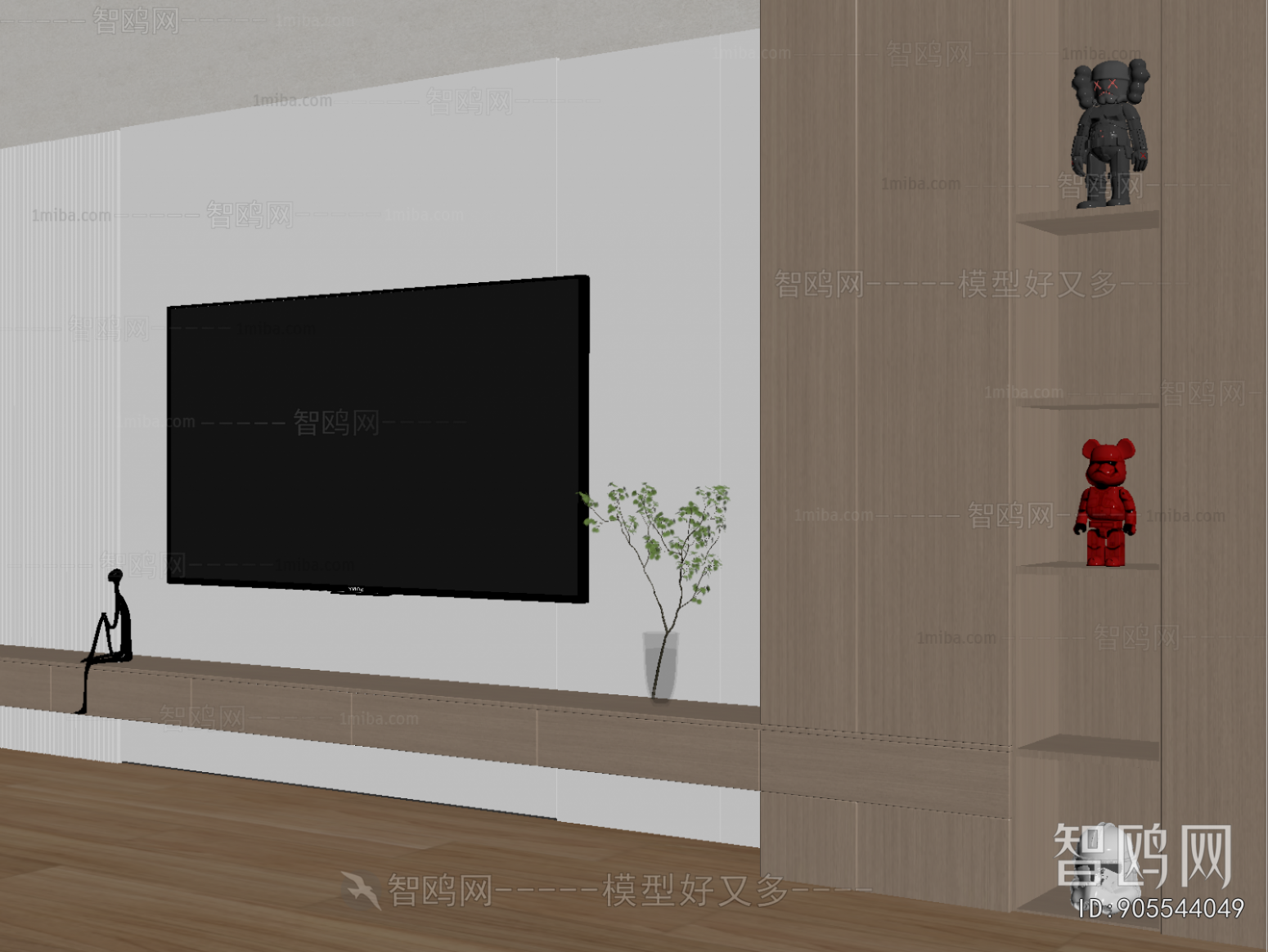 Modern TV Wall