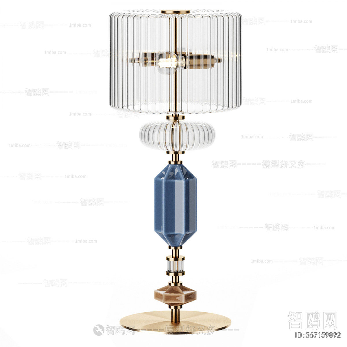 Modern Table Lamp