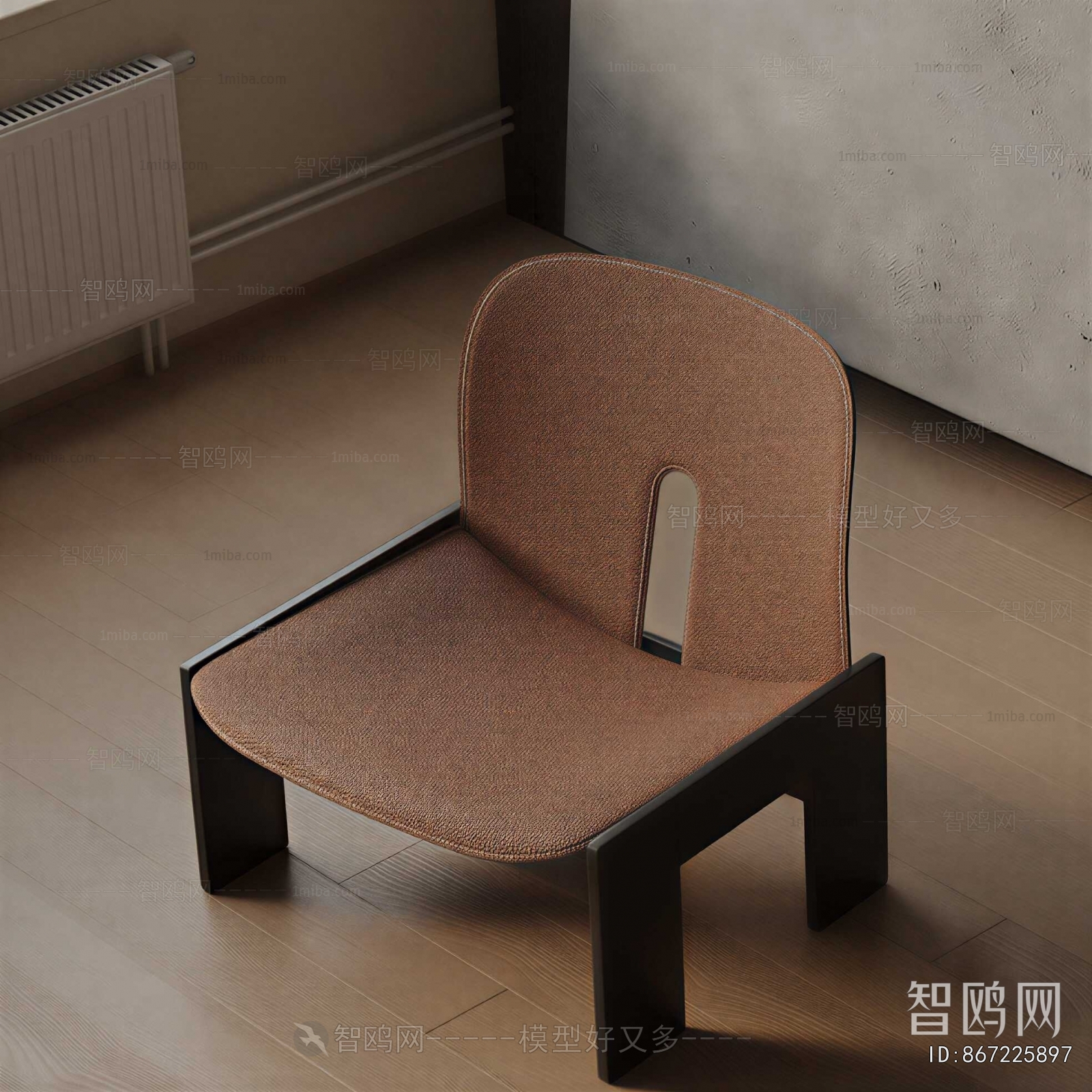 Modern Children Chair