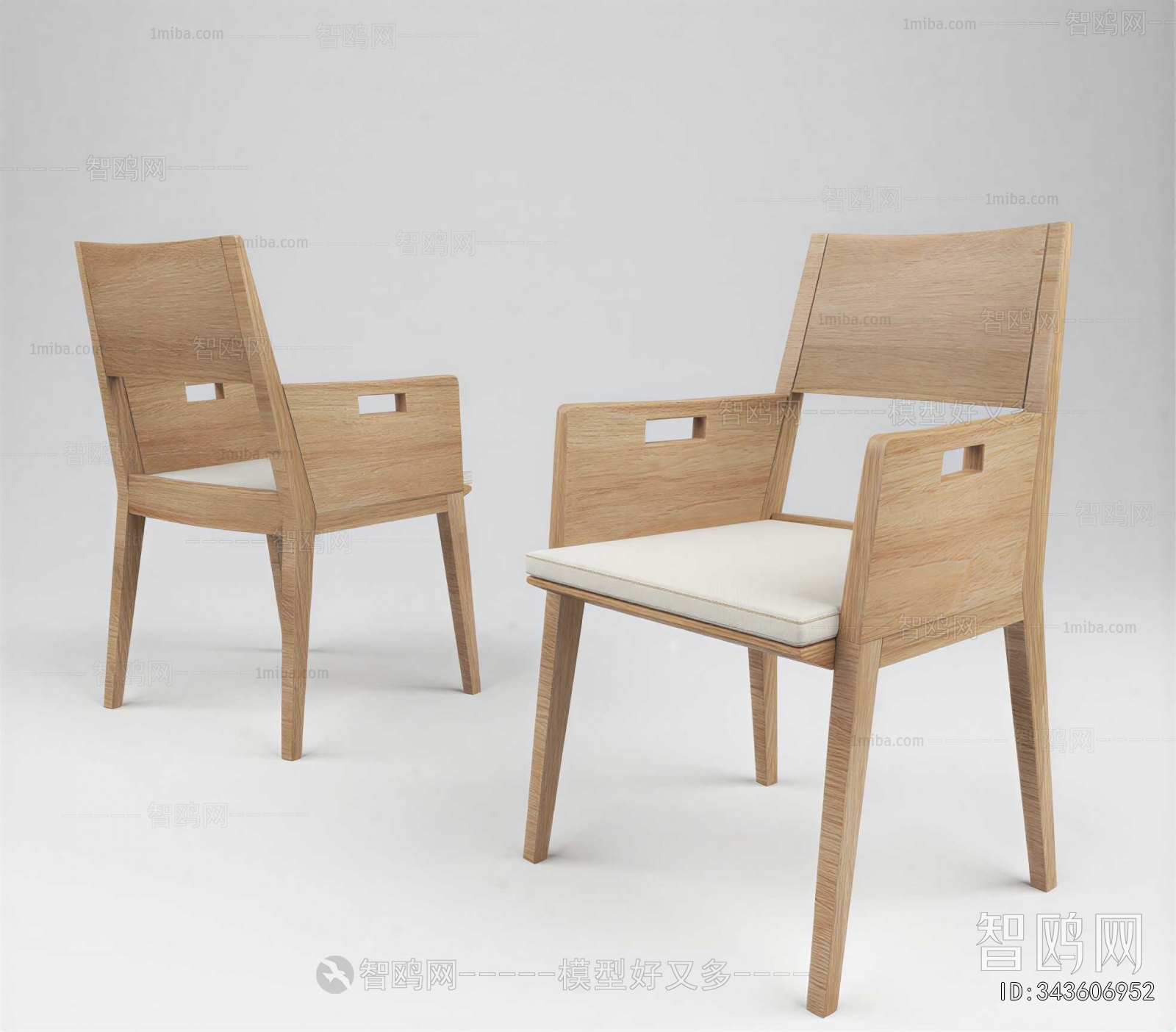 Modern Dining Chair