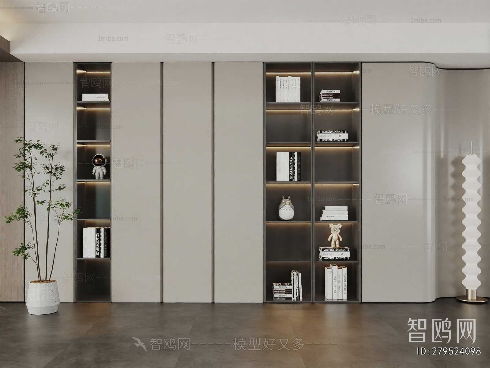 Modern Bookcase