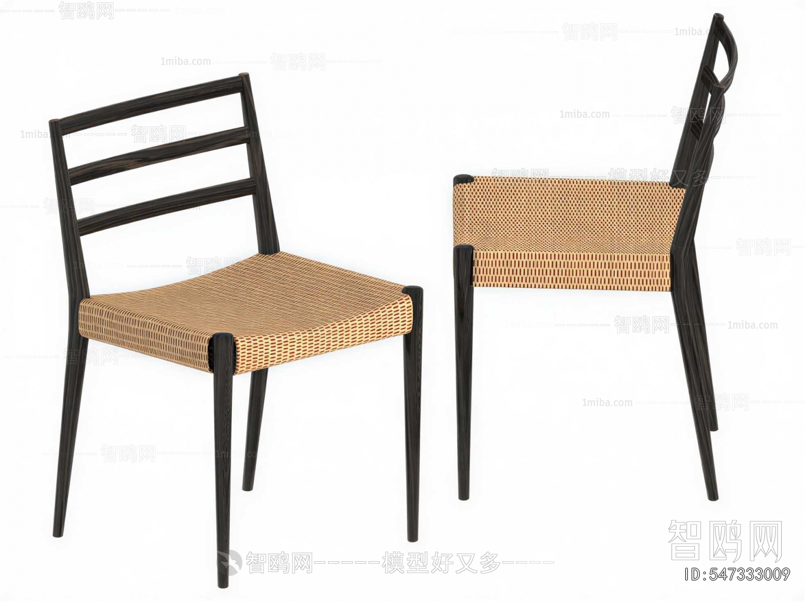 Modern Dining Chair