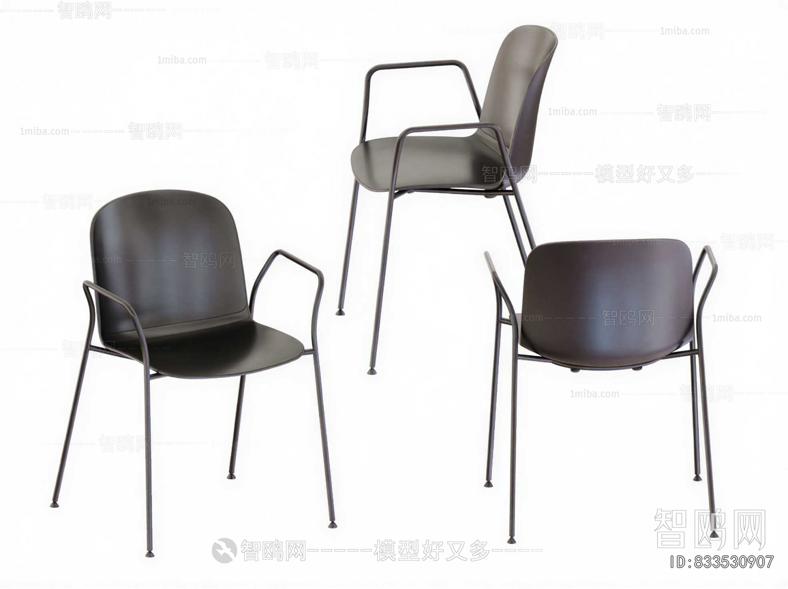 Modern Dining Chair