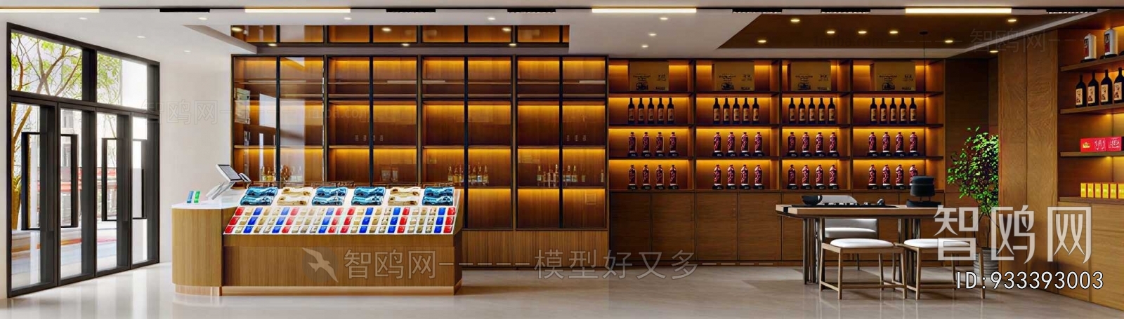 New Chinese Style Smoke Hotel