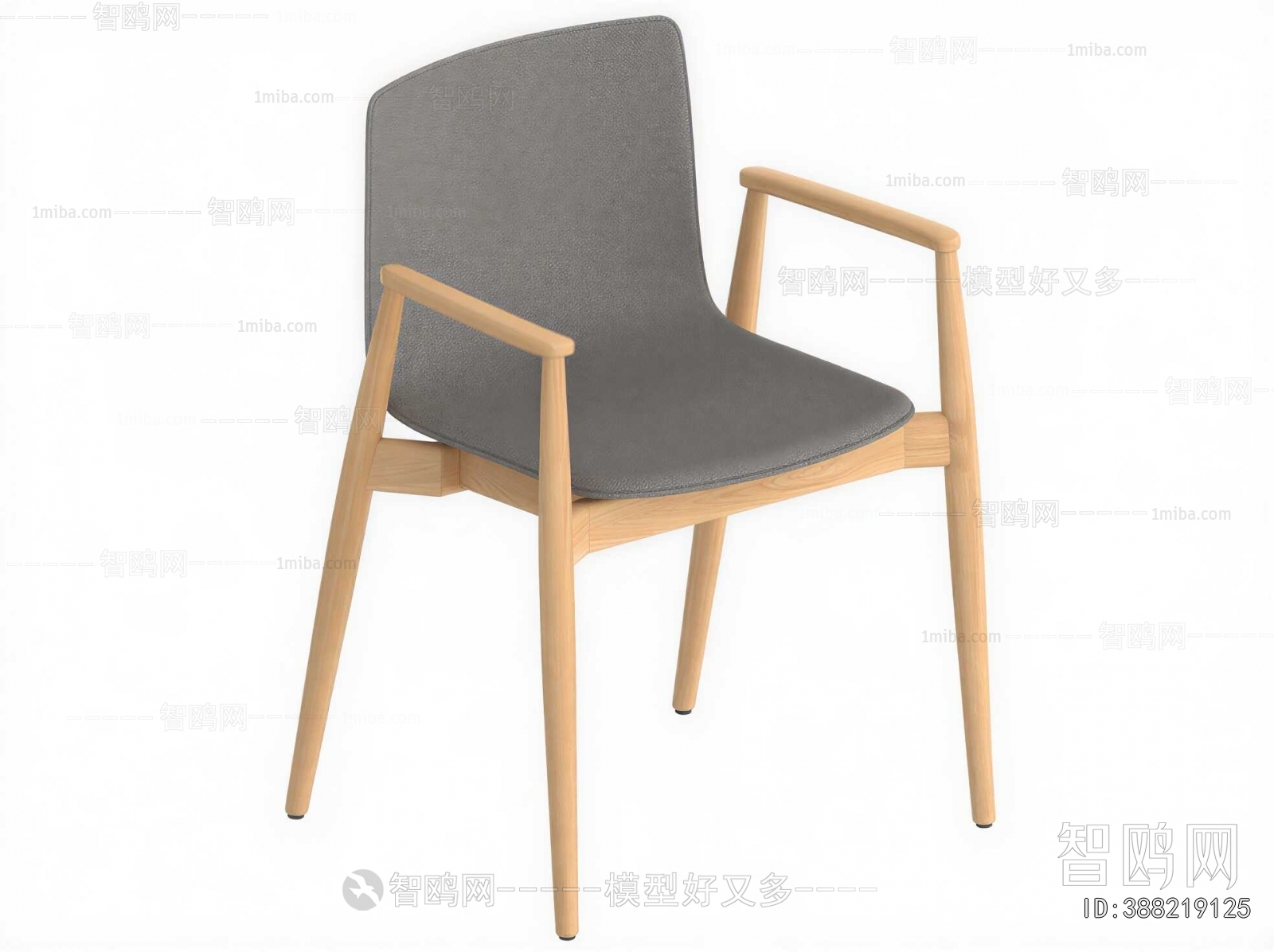 Modern Dining Chair