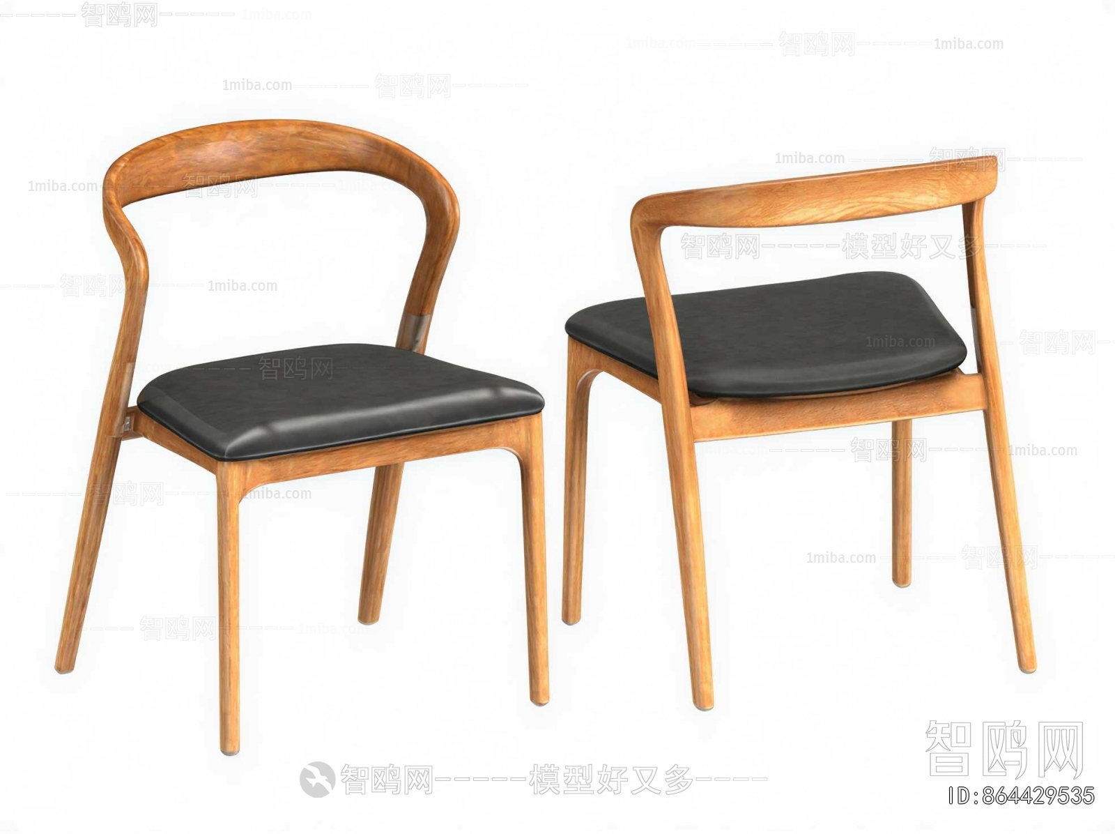 Modern Dining Chair