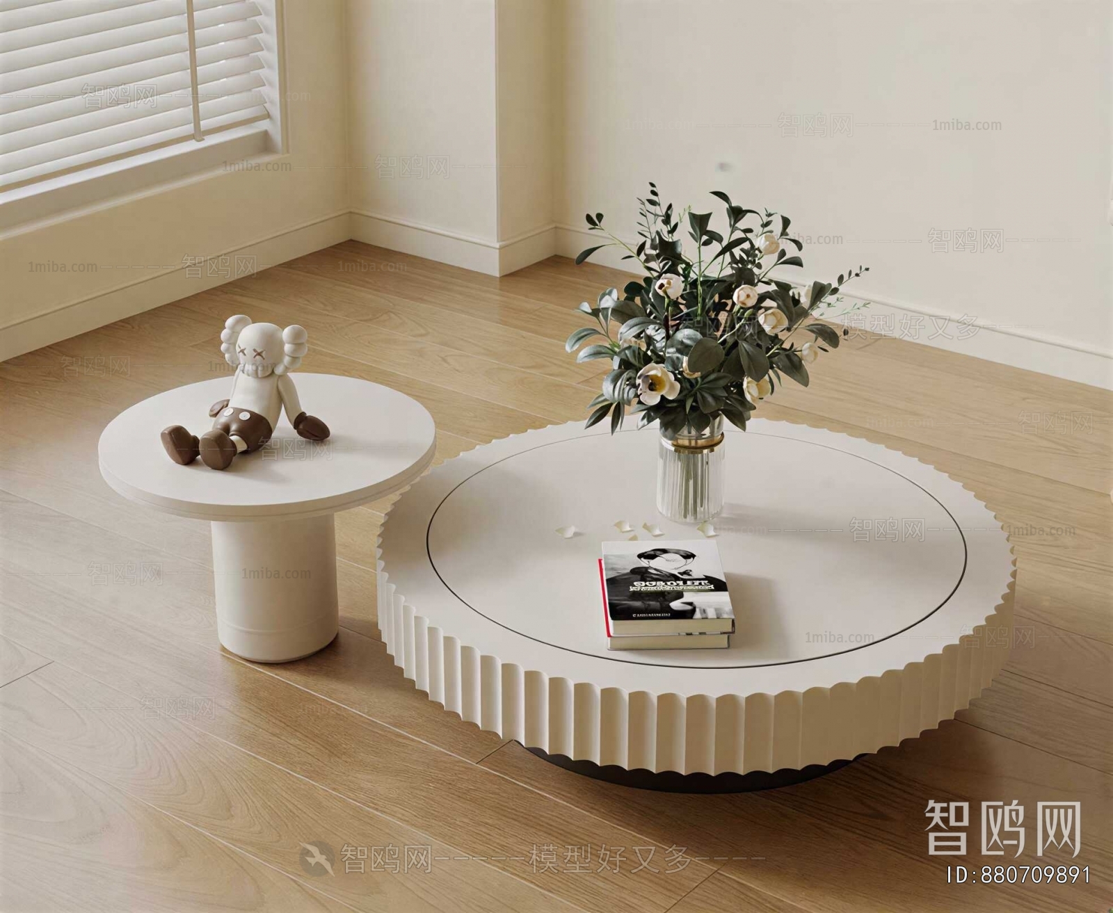 Modern Coffee Table