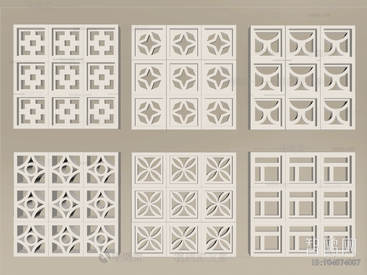 Modern Cement Brick Screen Partition