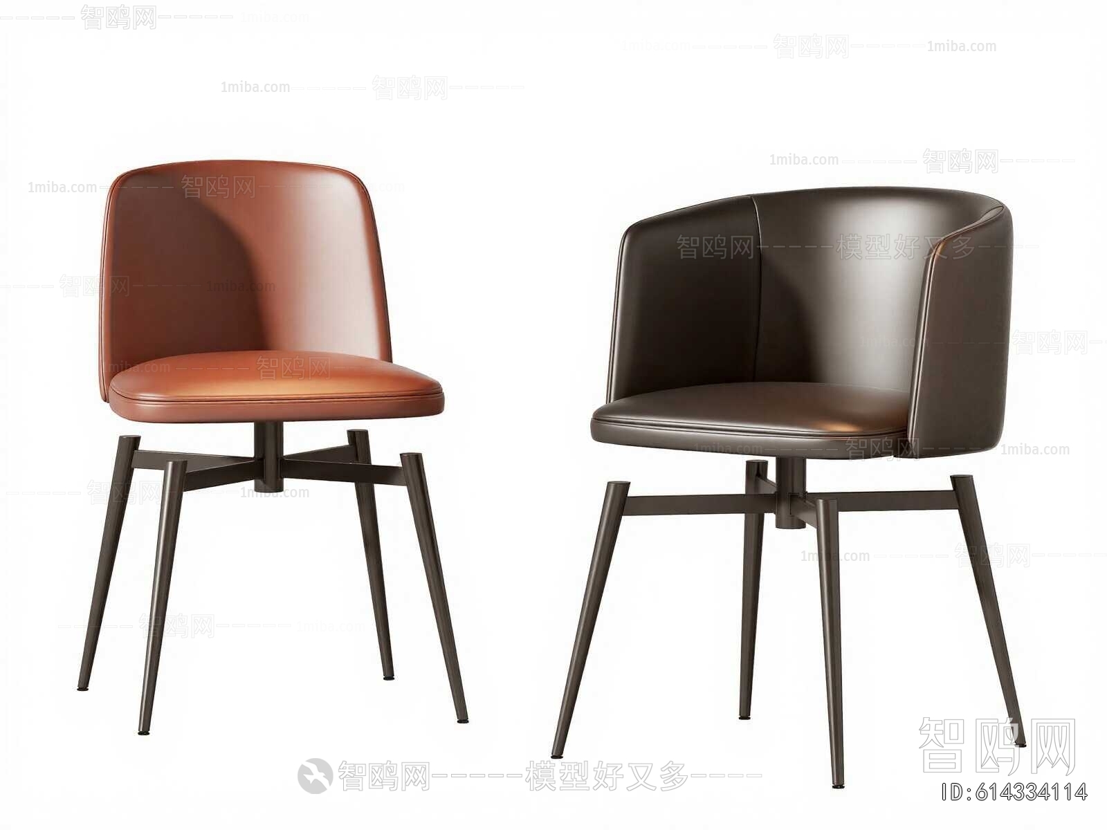 Modern Dining Chair