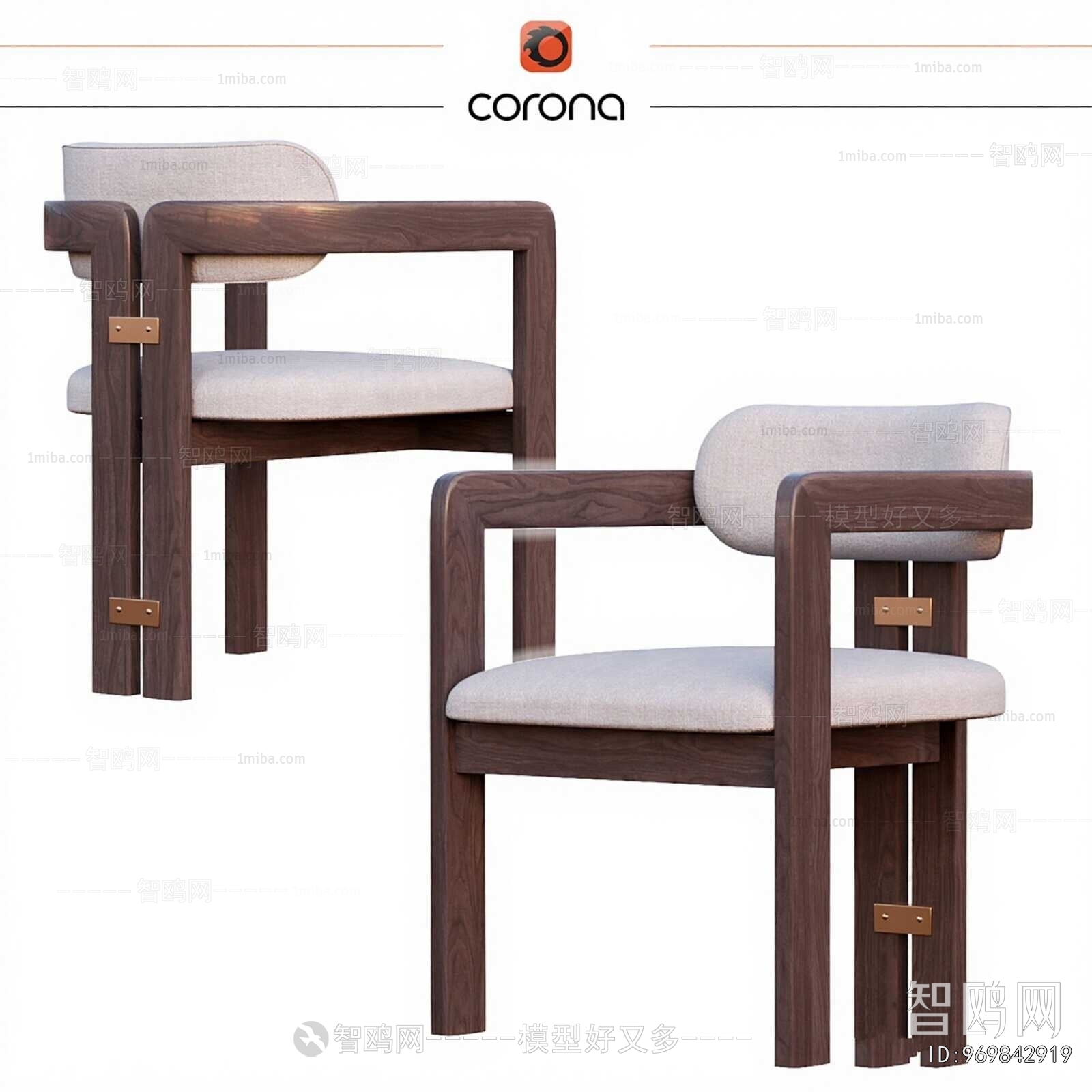 Modern Dining Chair