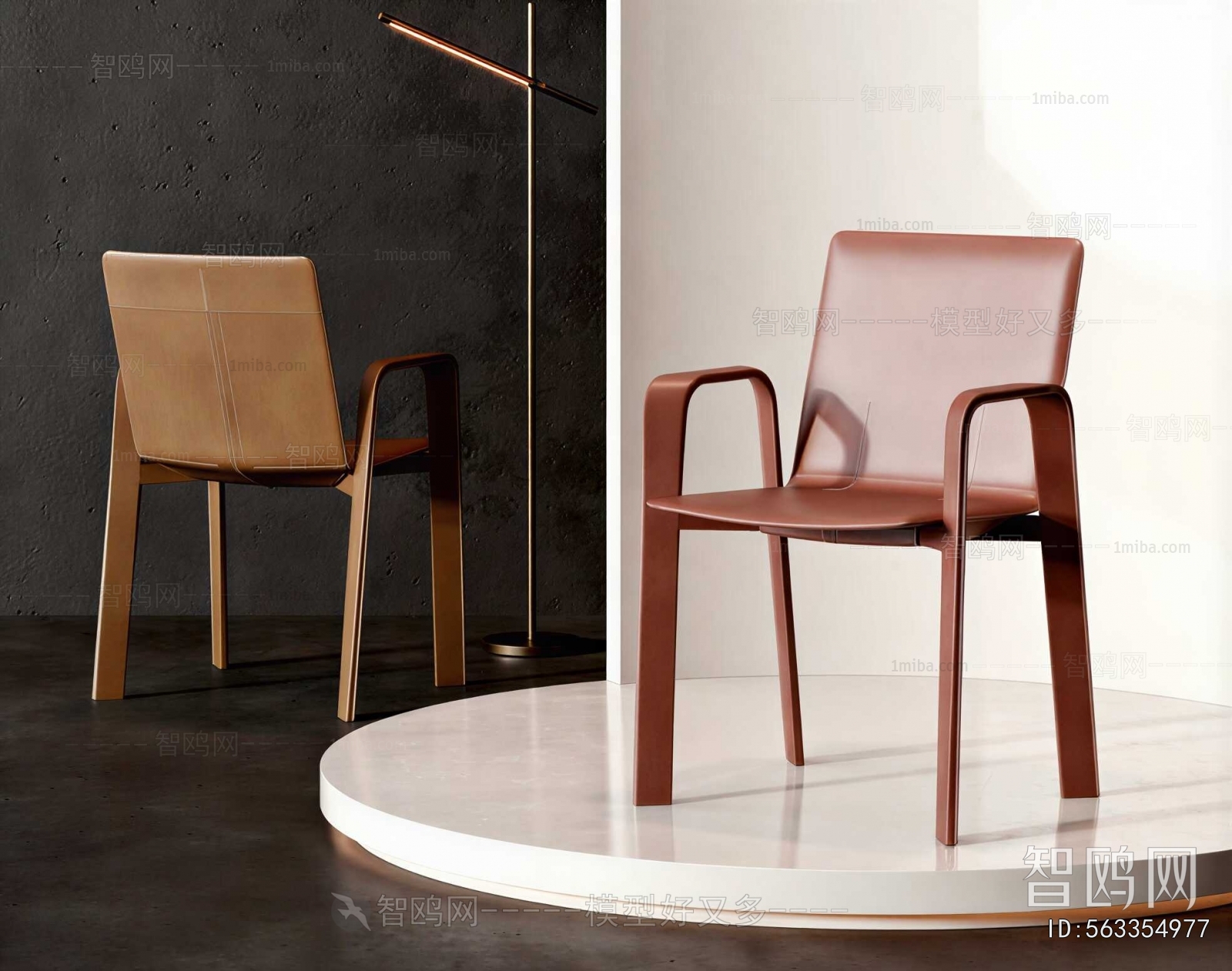 Modern Dining Chair