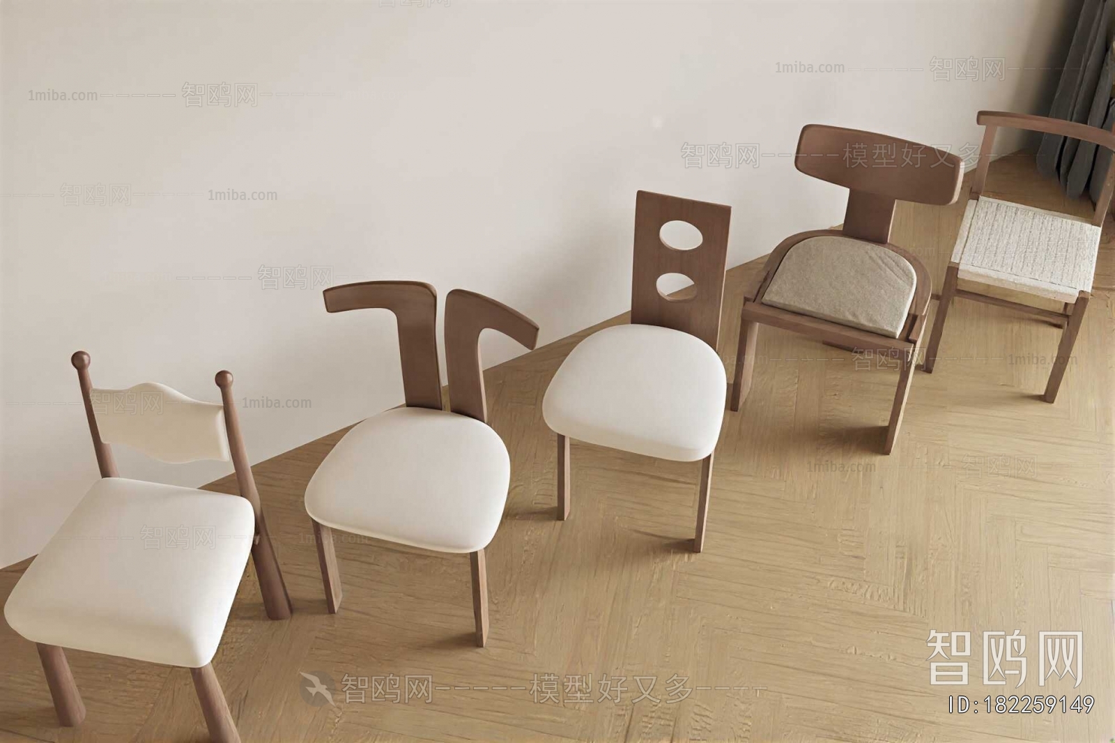 Modern Dining Chair