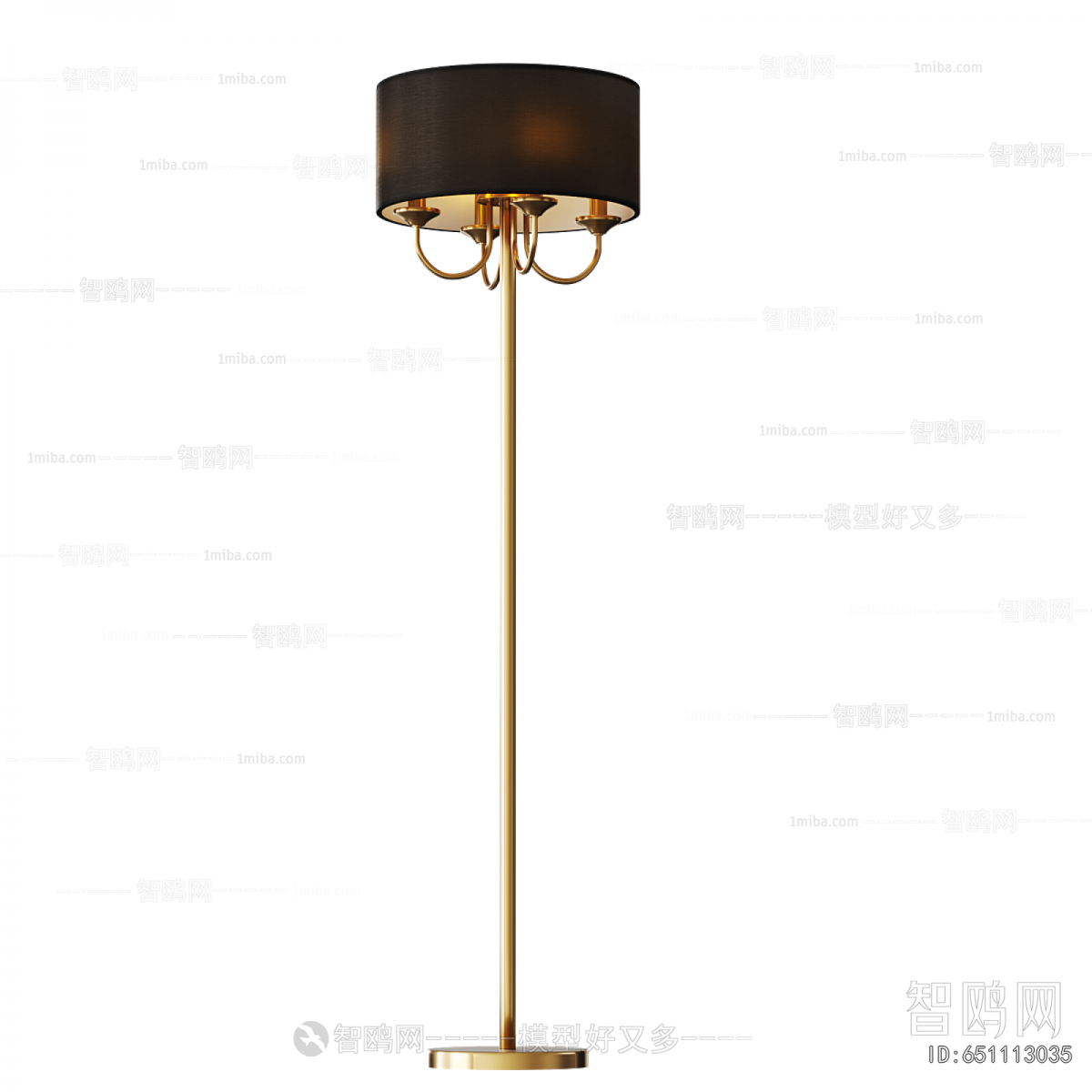 Modern Floor Lamp