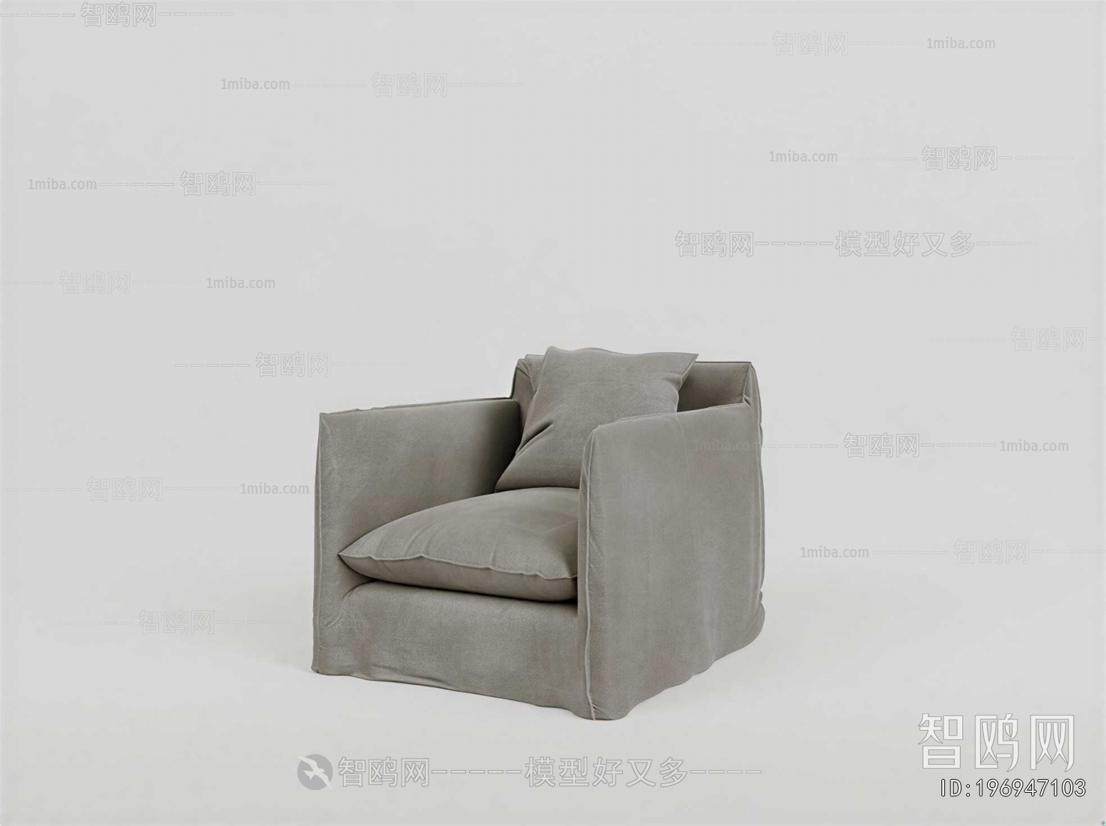 Modern Single Sofa