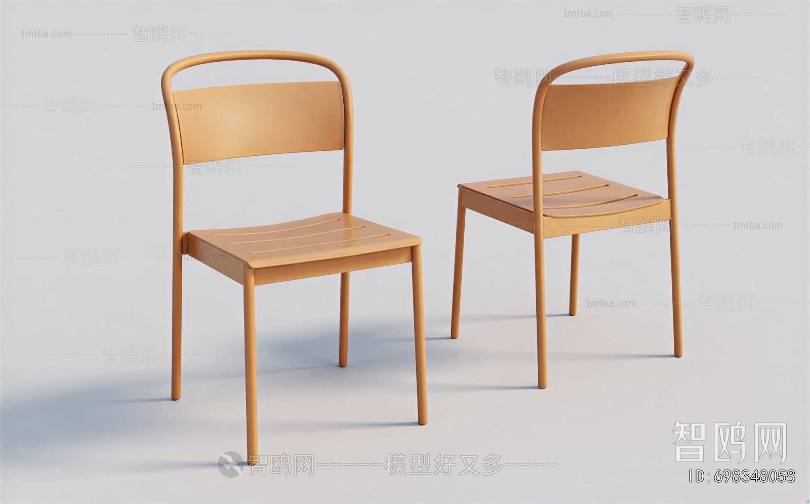 Modern Dining Chair