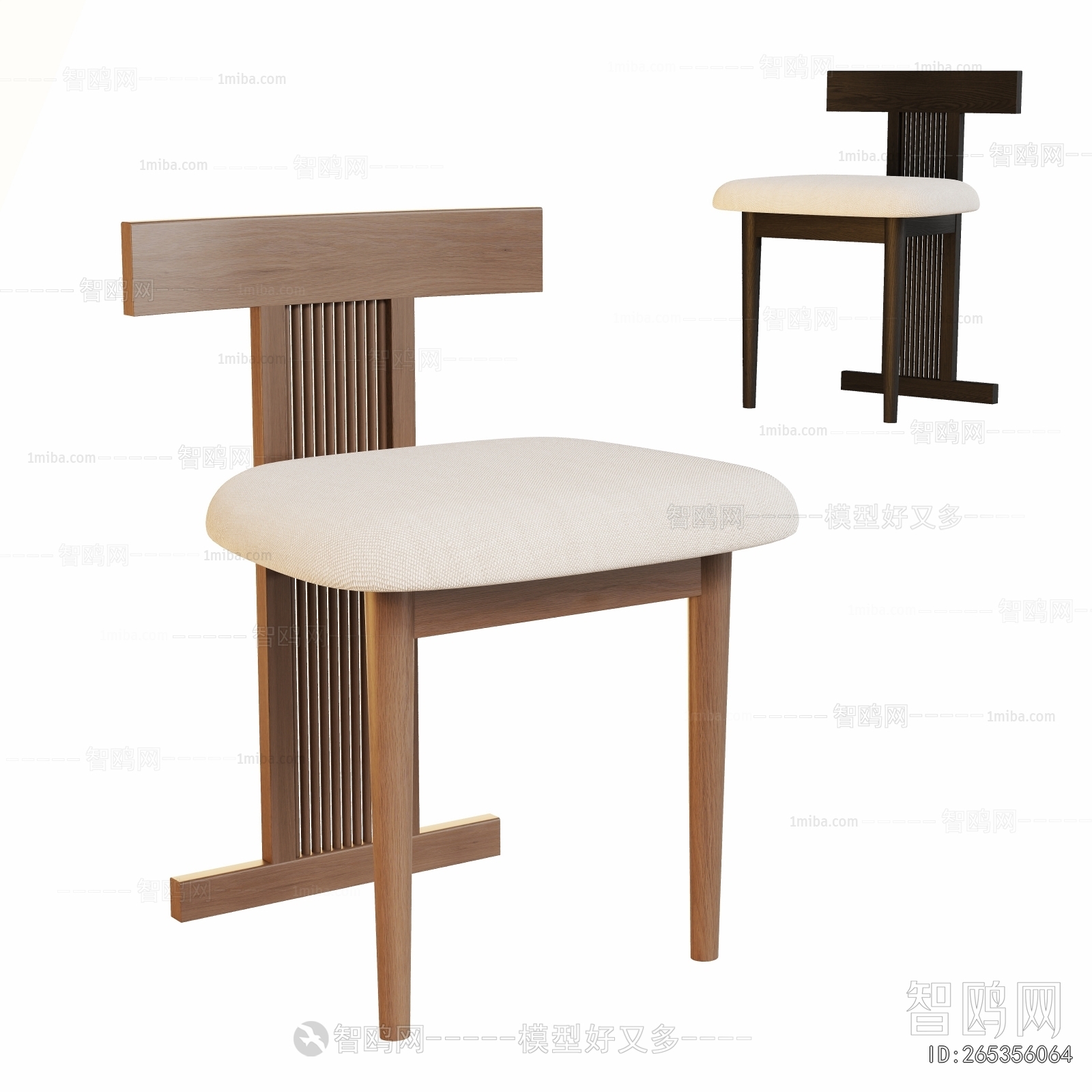Modern Dining Chair