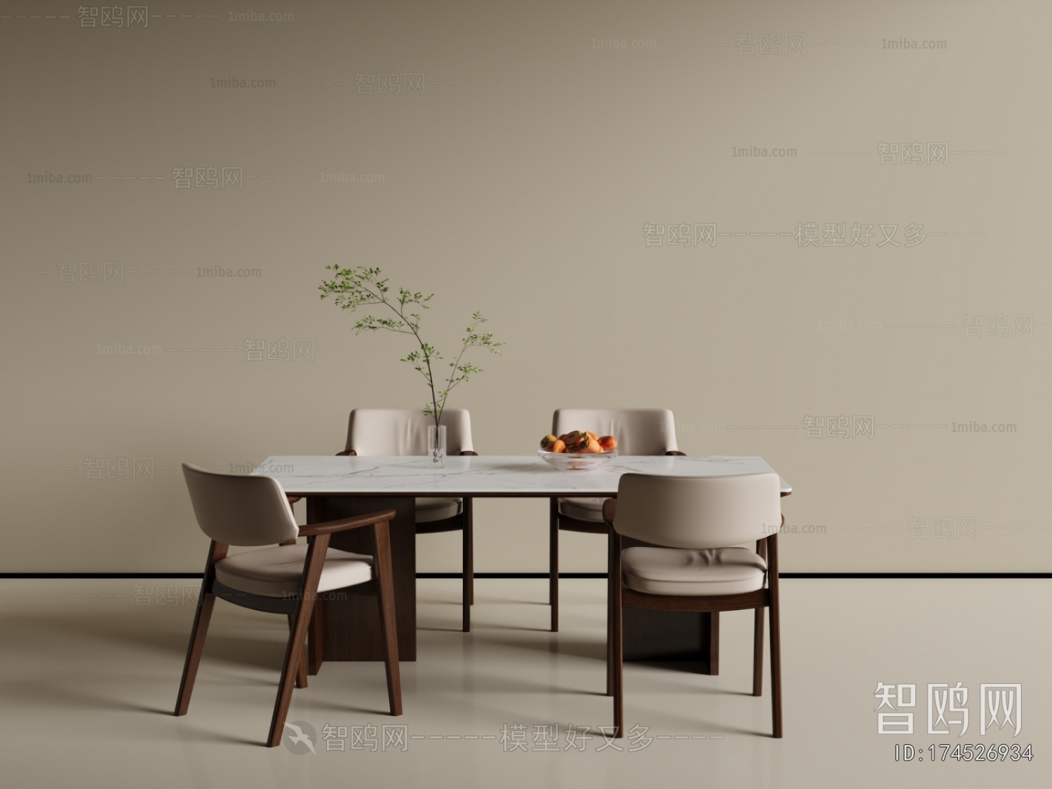 Modern Dining Table And Chairs