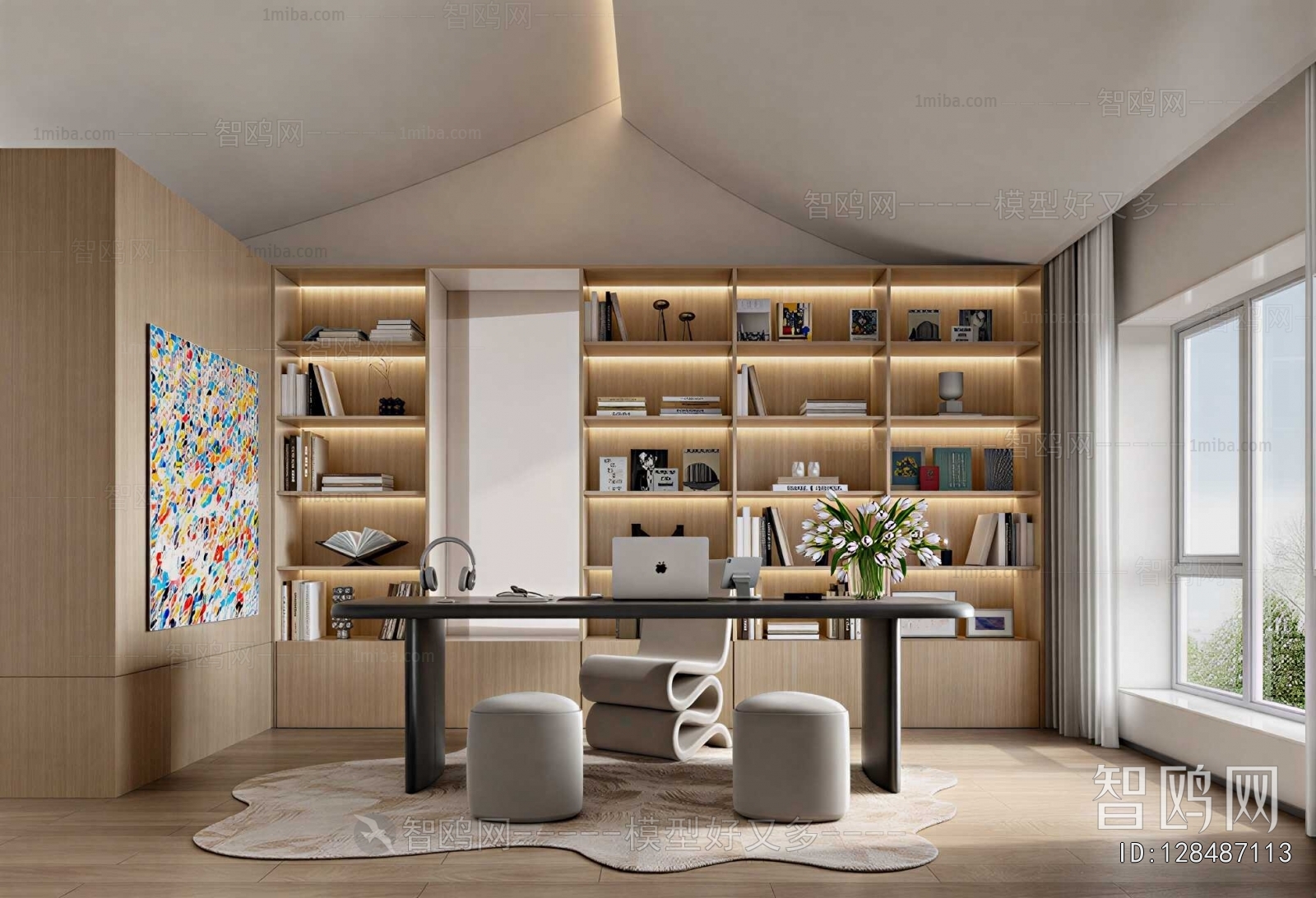 Modern Study Space