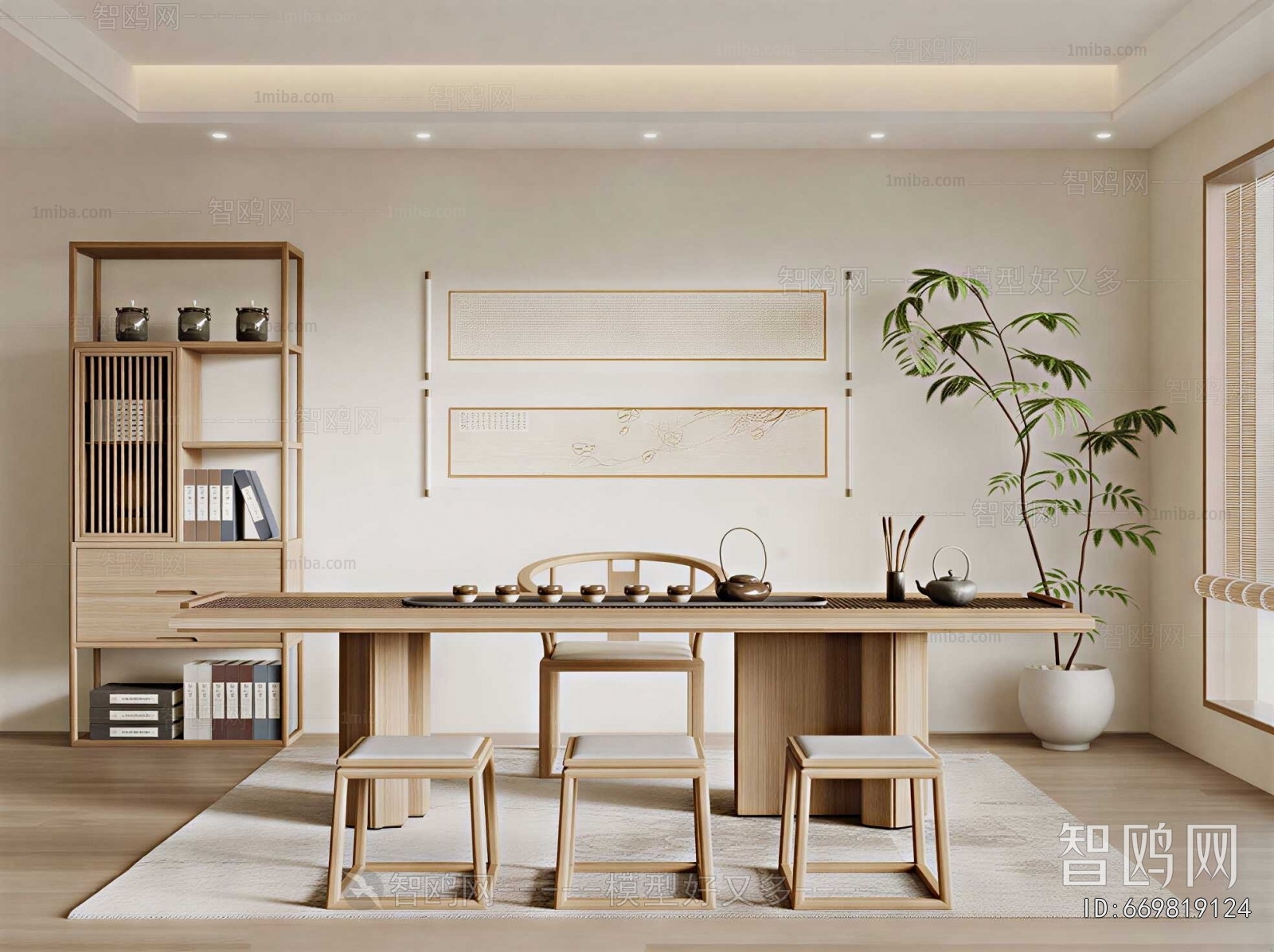 New Chinese Style Tea House