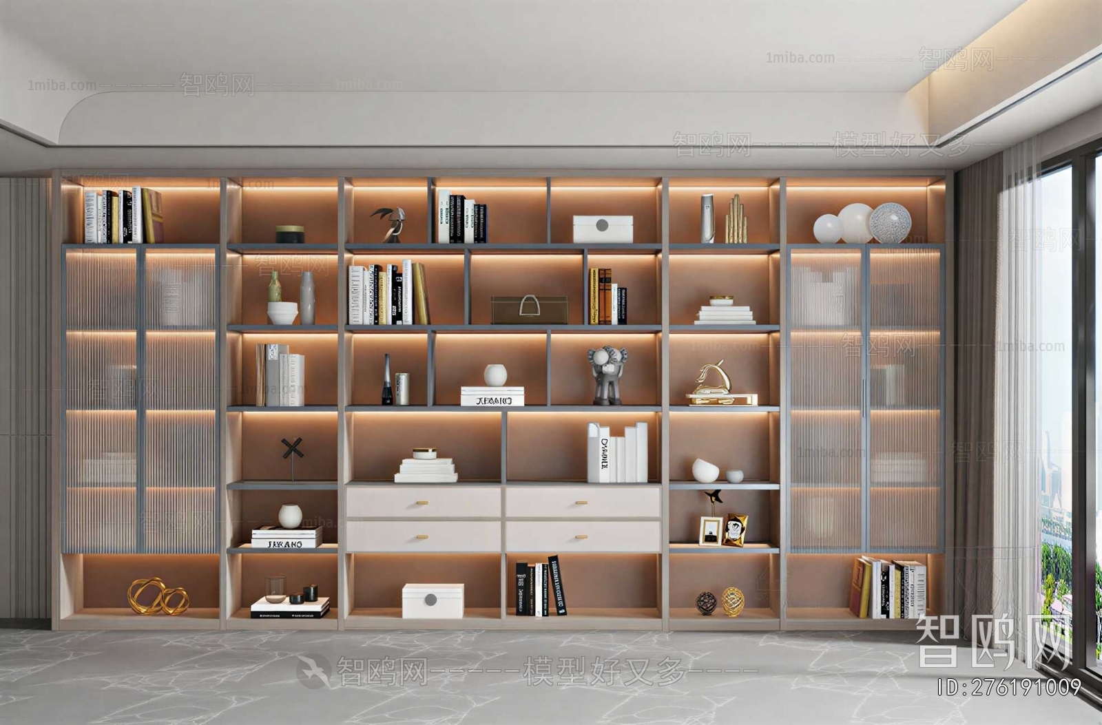 Modern Bookcase