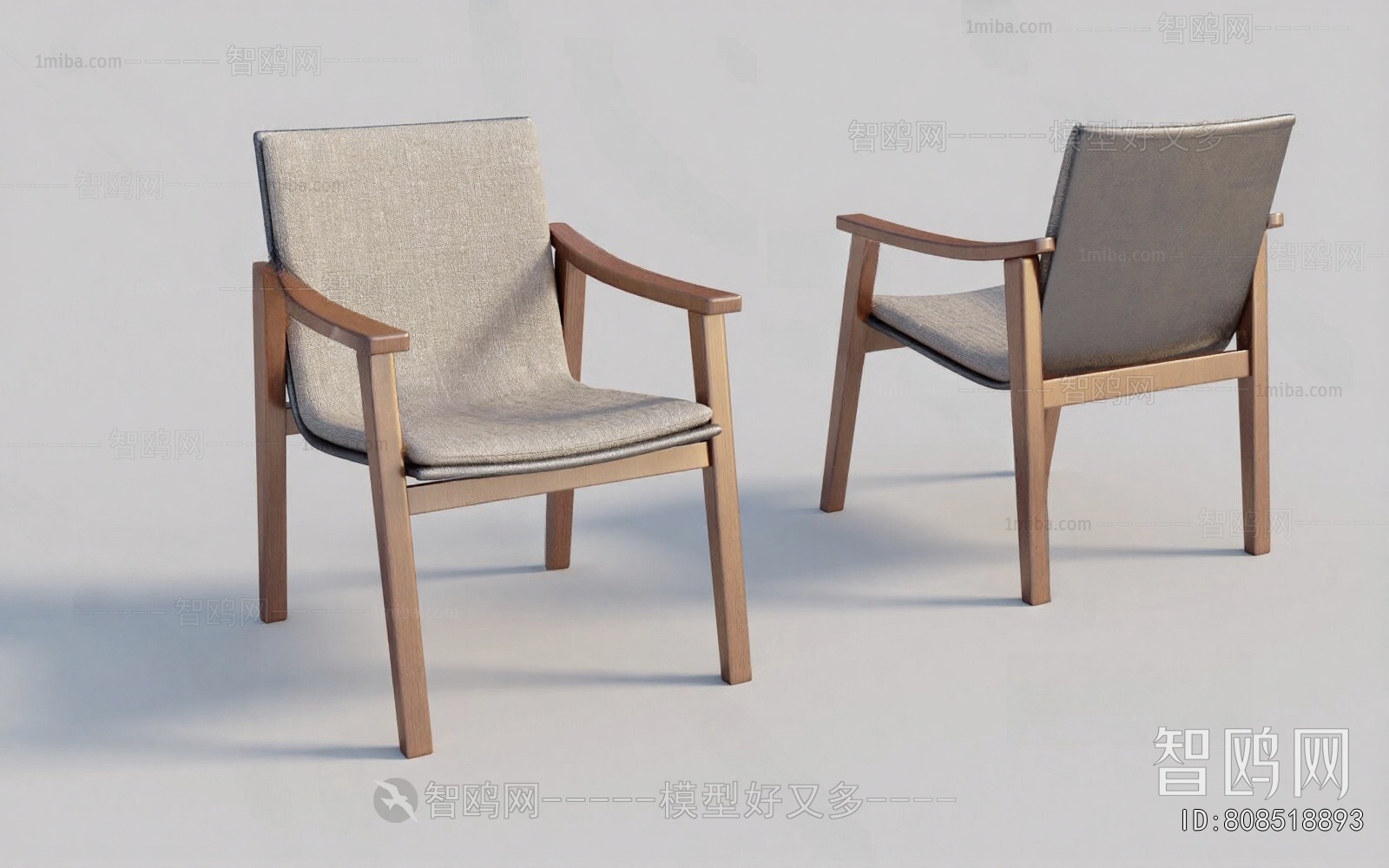 Modern Dining Chair