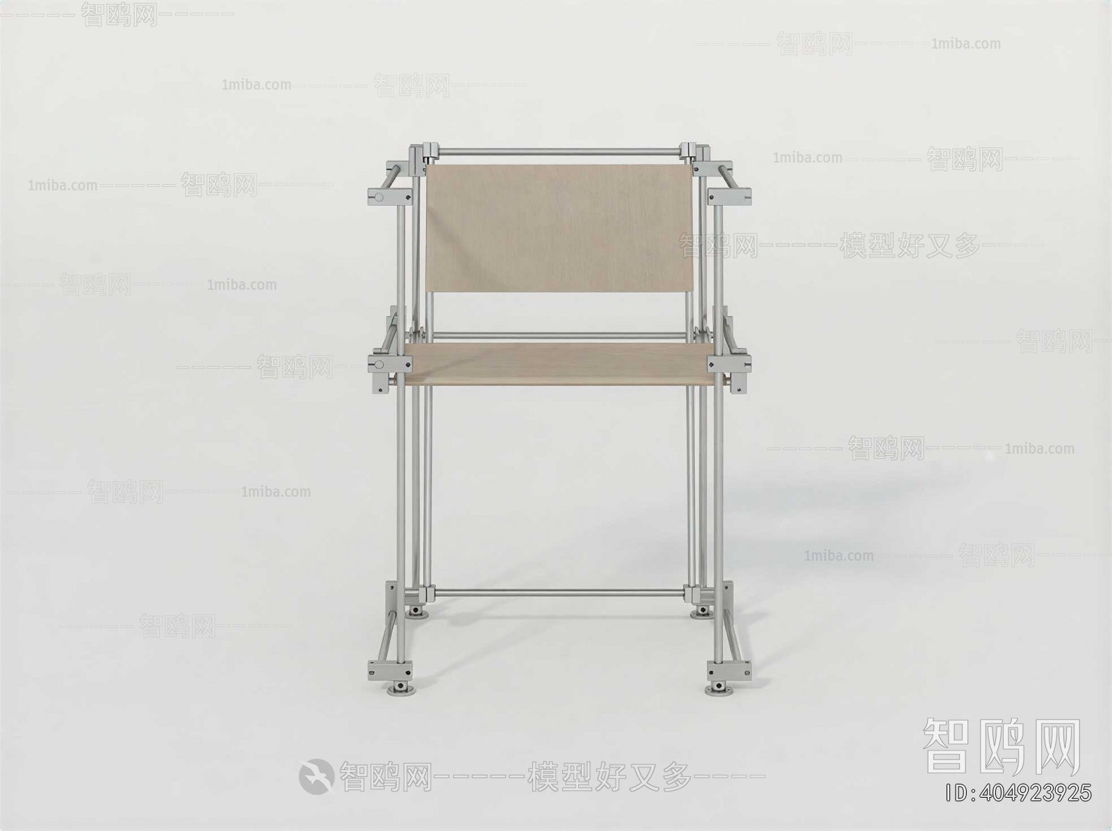 Modern Single Chair
