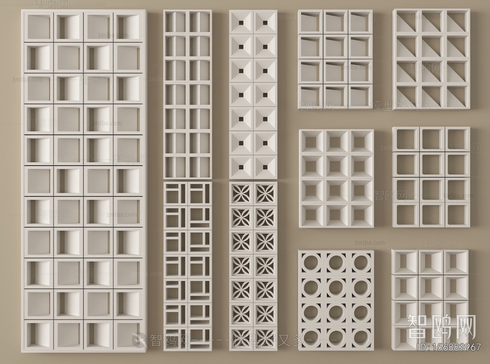 Modern Cement Brick Screen Partition