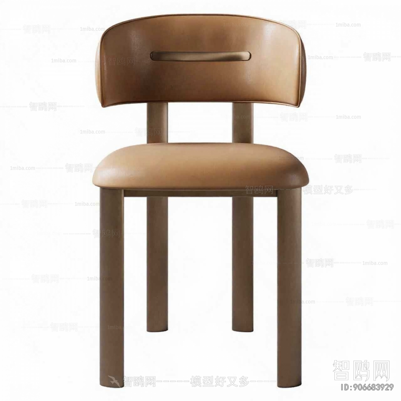 Modern Dining Chair