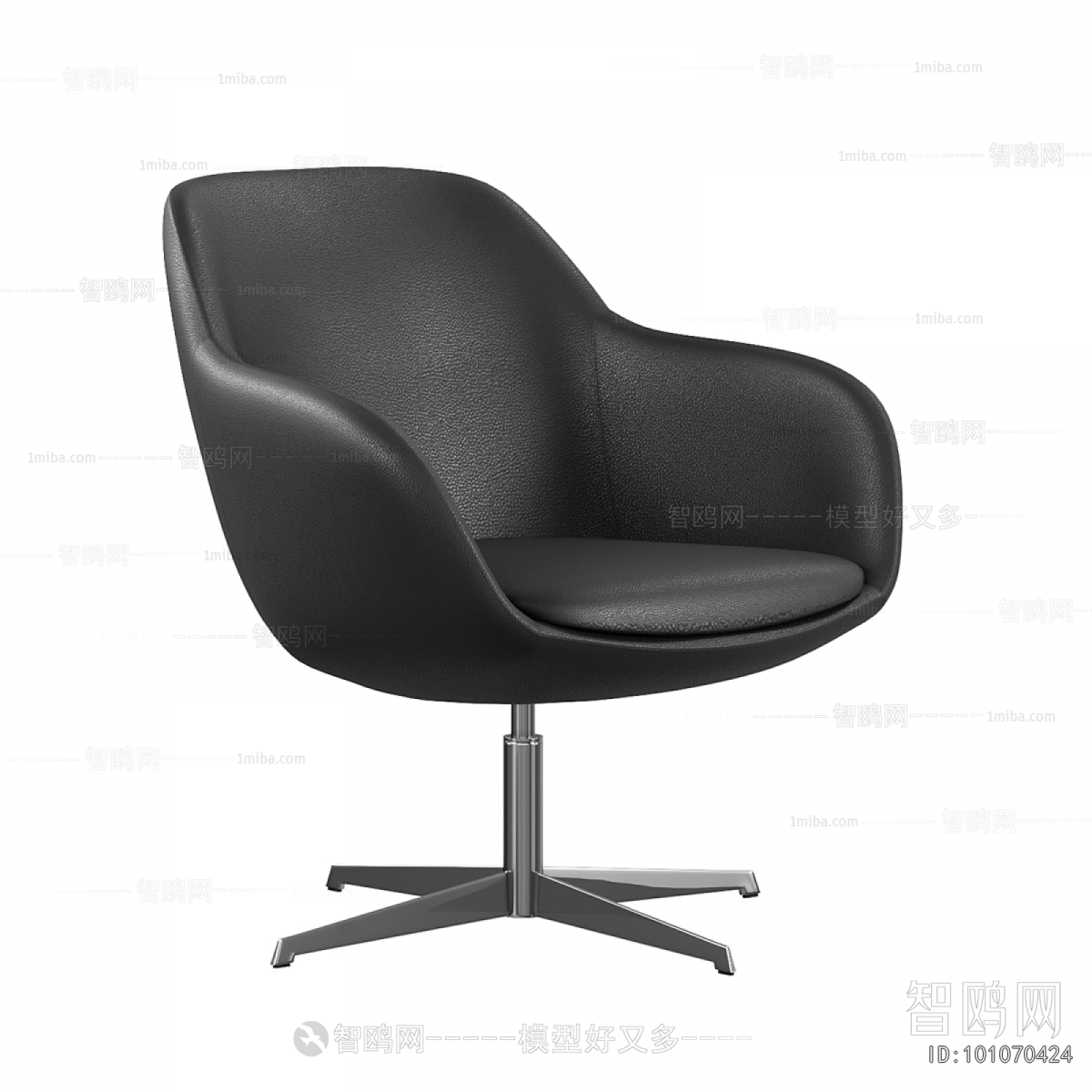 Modern Office Chair