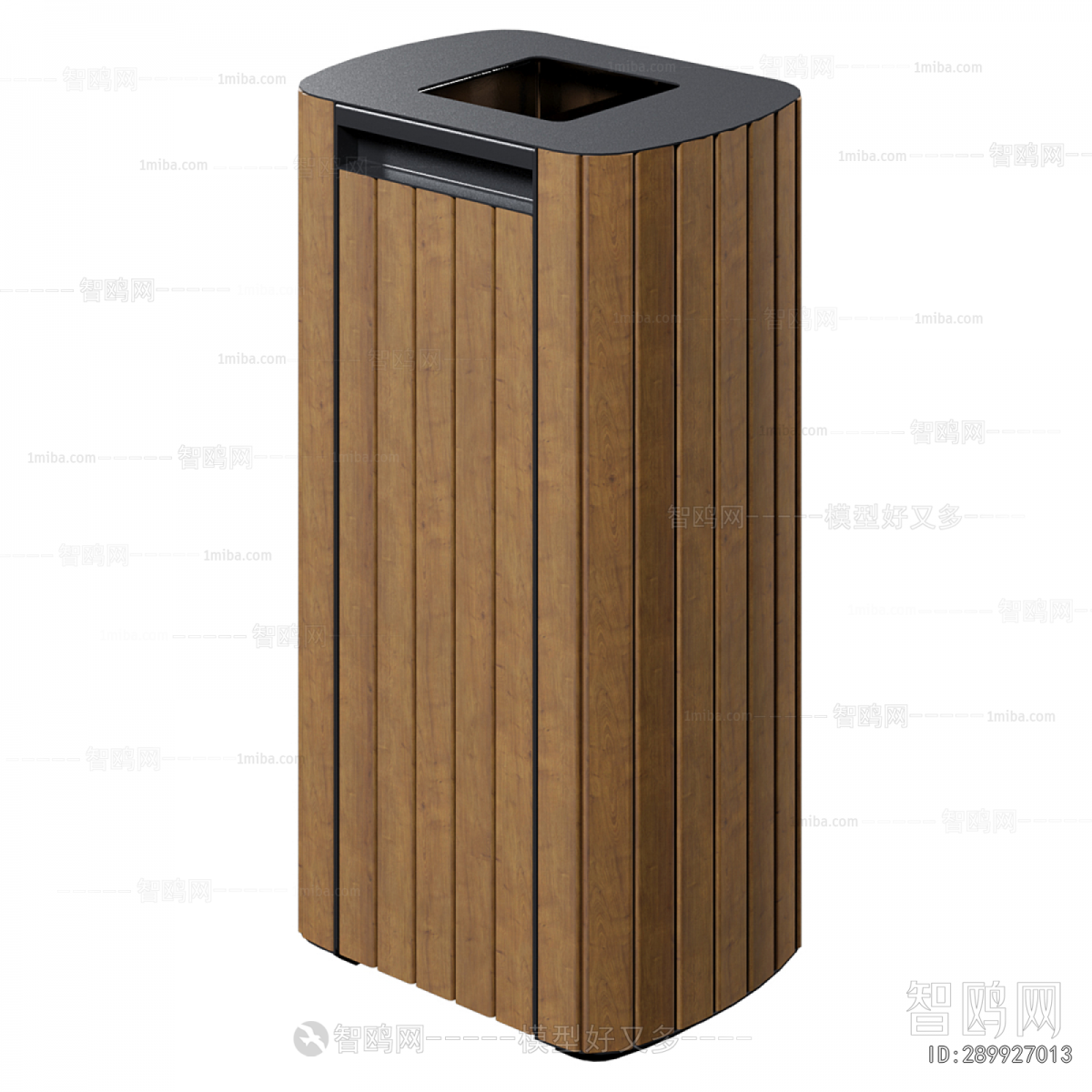 Modern Trash Can