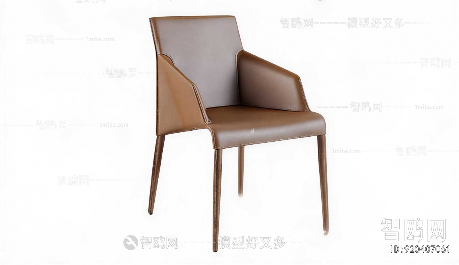 Modern Dining Chair