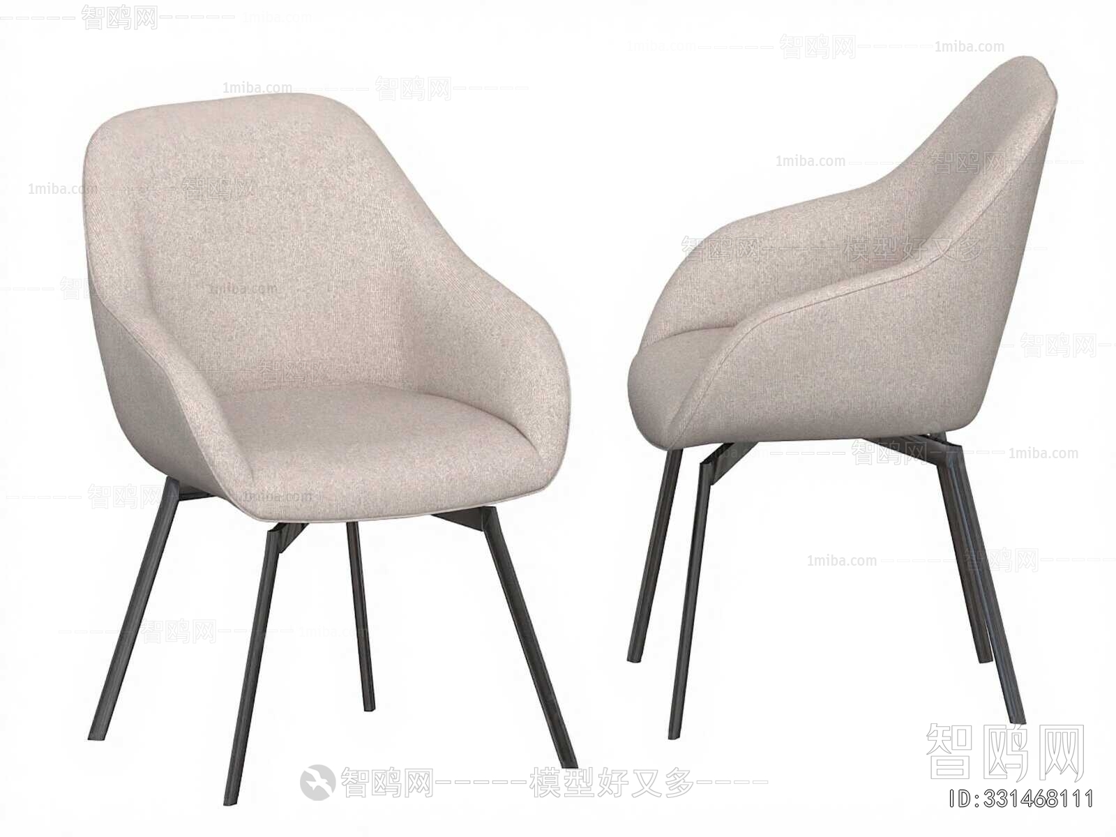 Modern Dining Chair