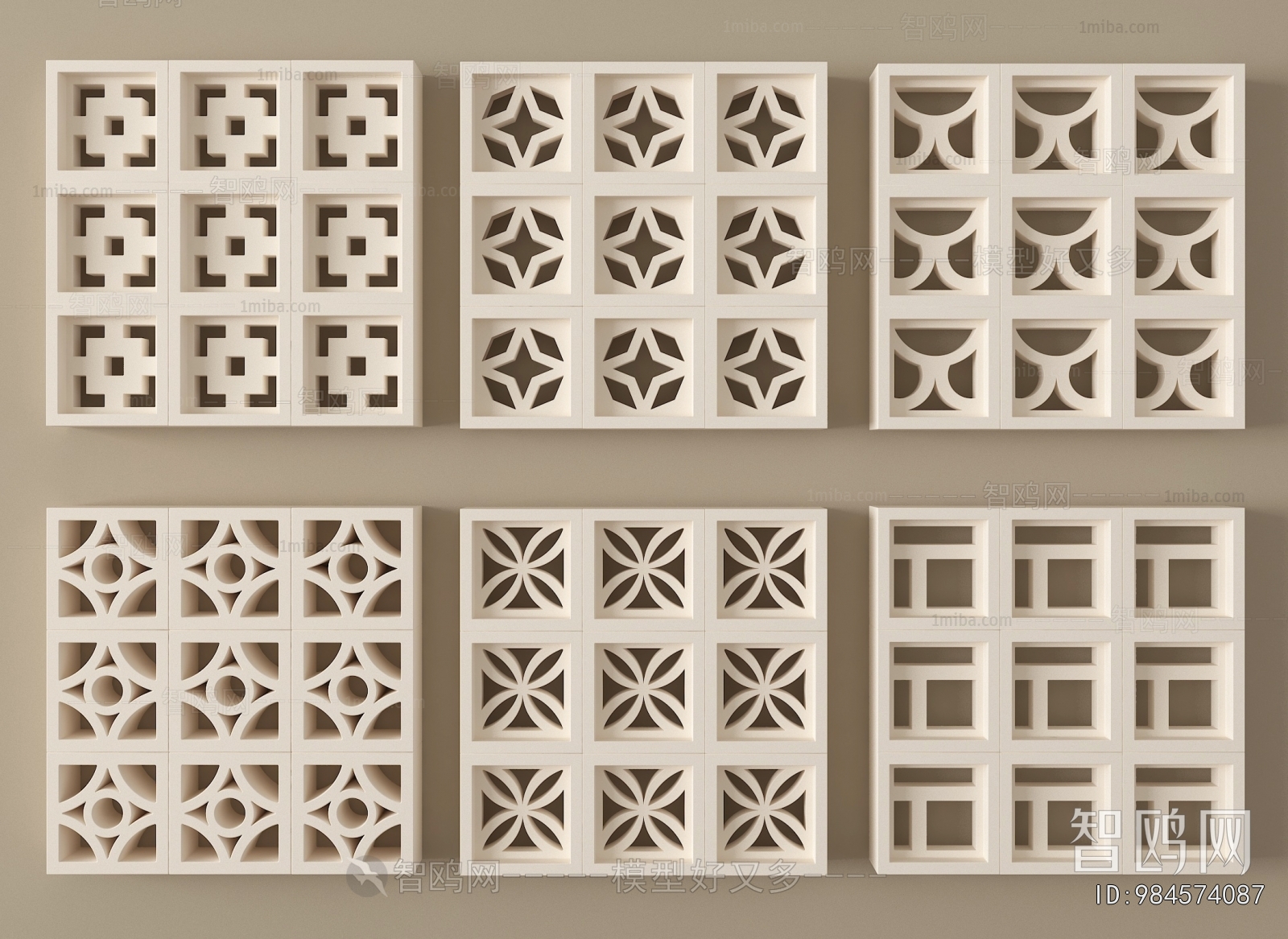 Modern Cement Brick Screen Partition