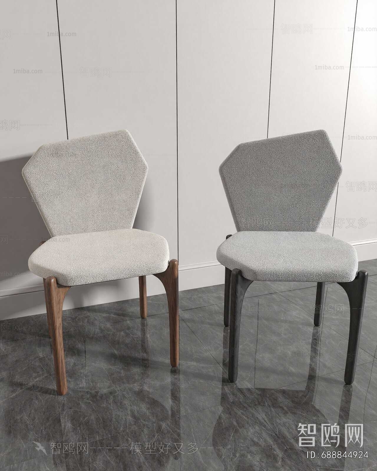 Modern Dining Chair