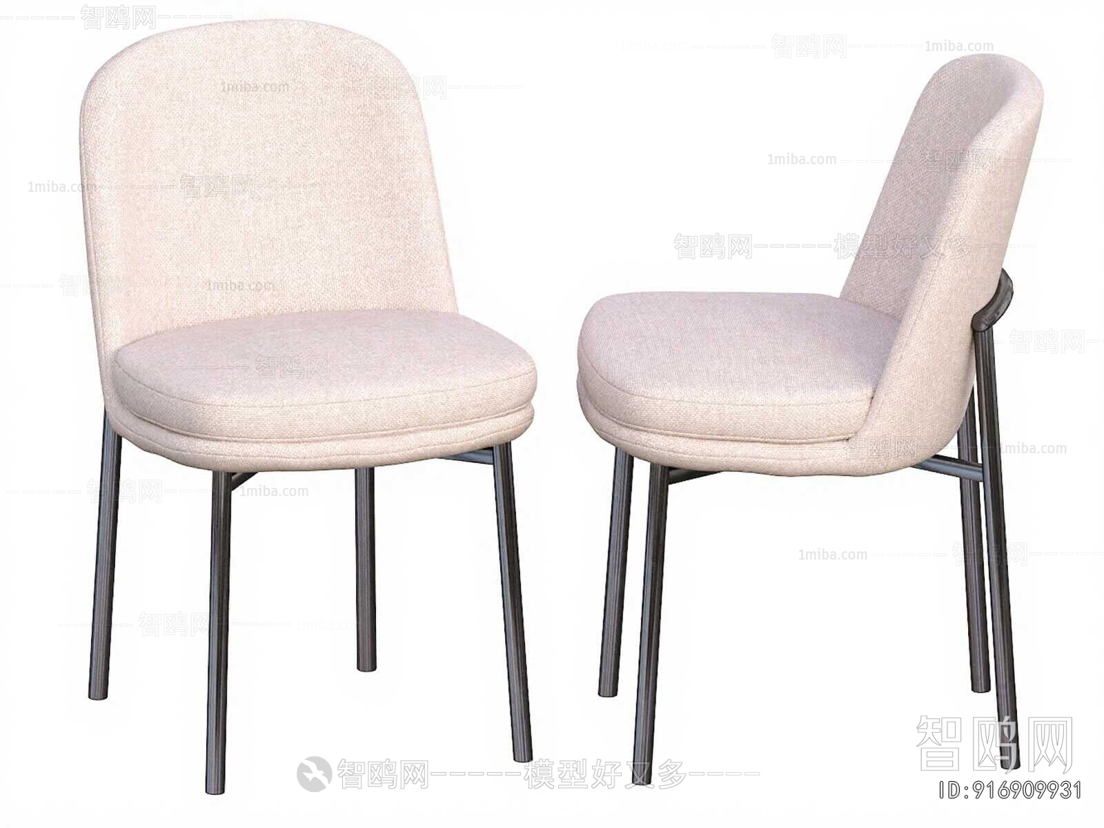 Modern Dining Chair