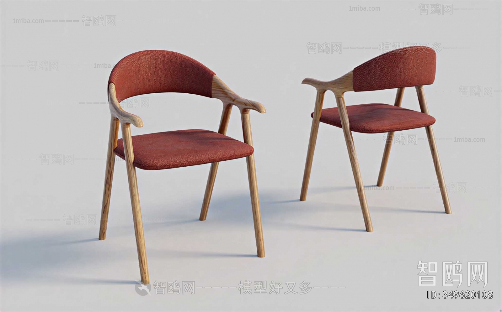 Modern Dining Chair