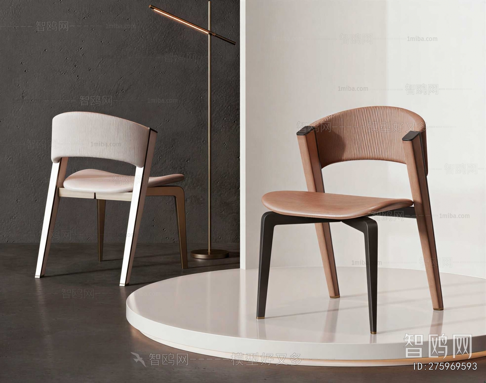 Modern Dining Chair