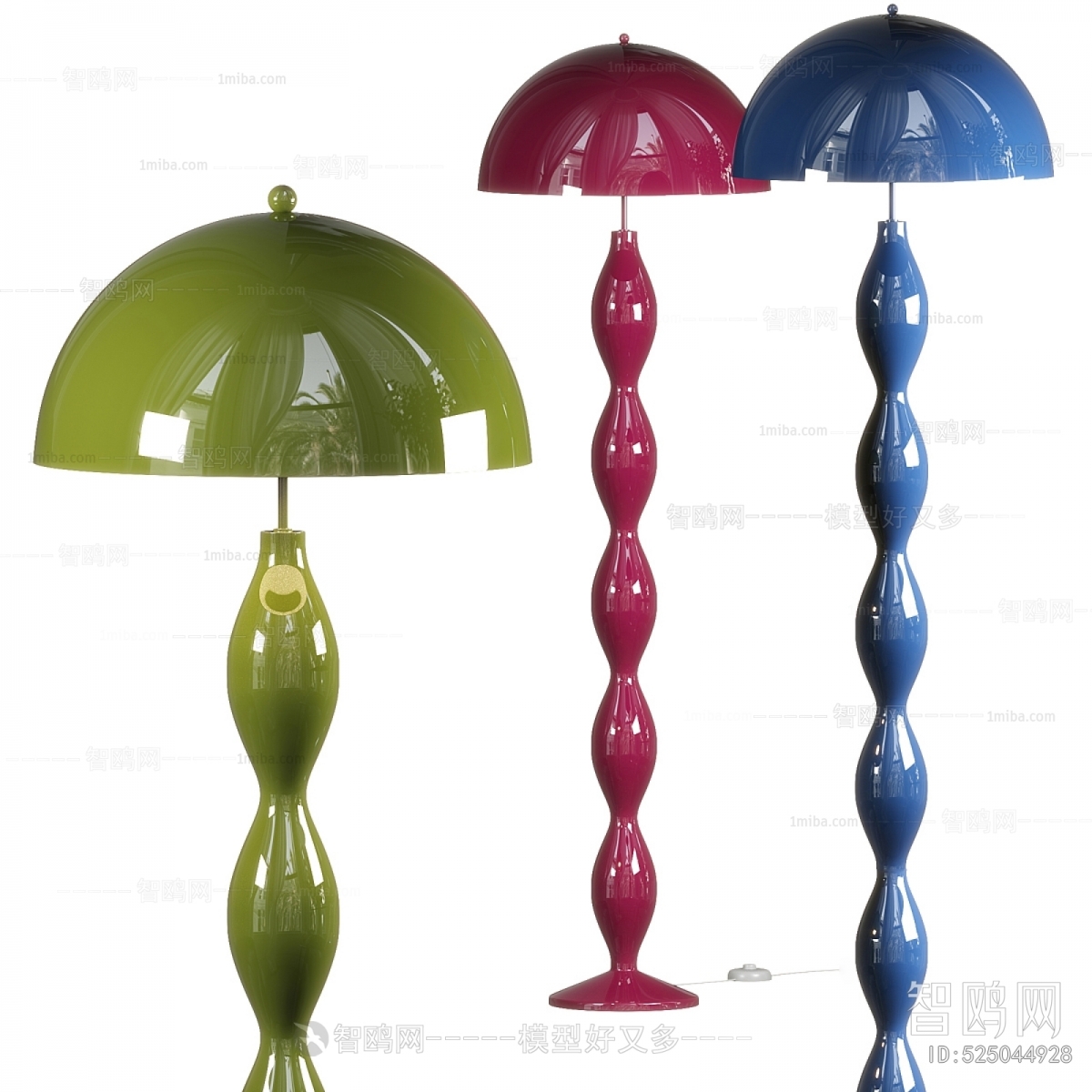 Modern Floor Lamp