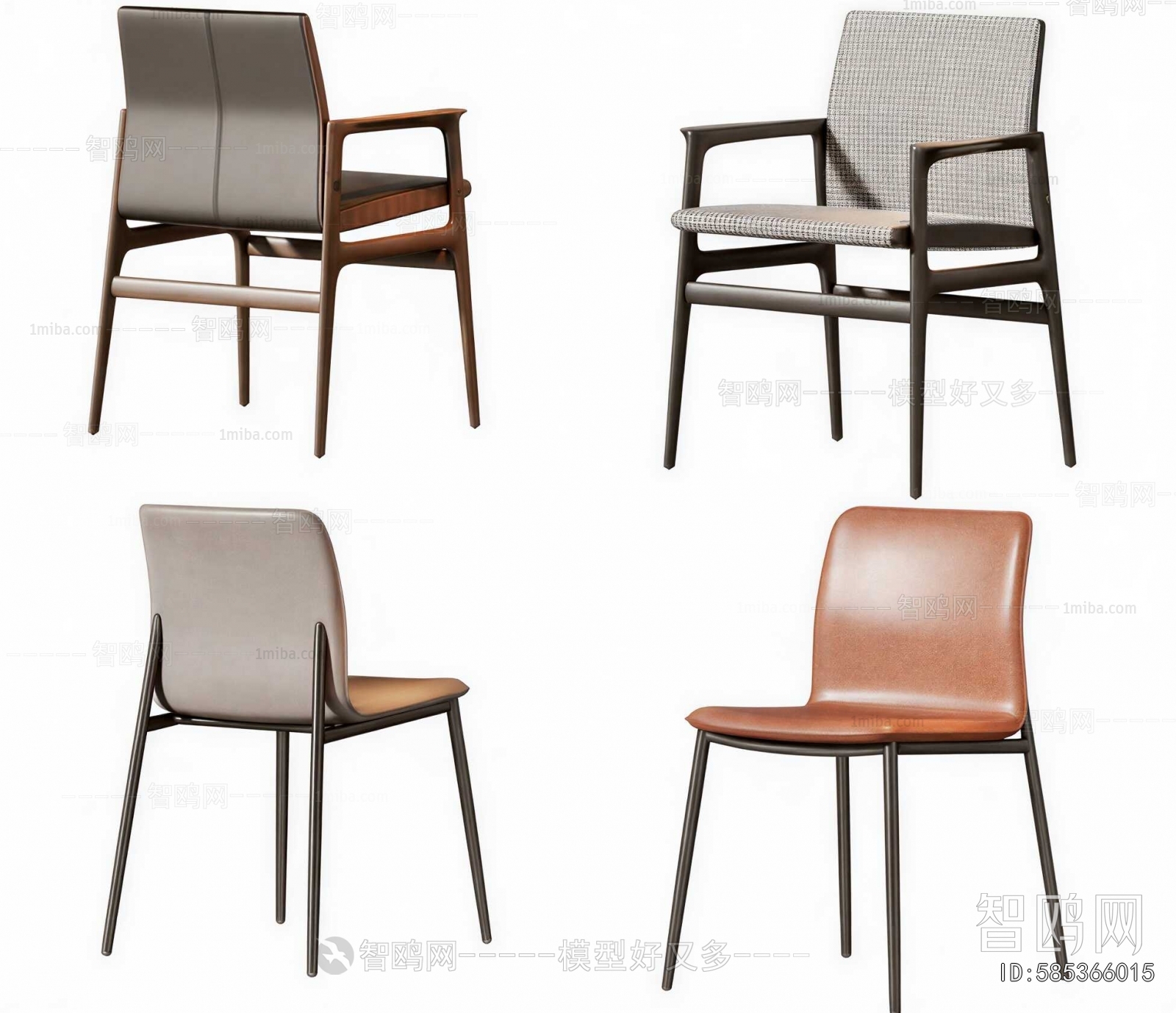 Modern Dining Chair