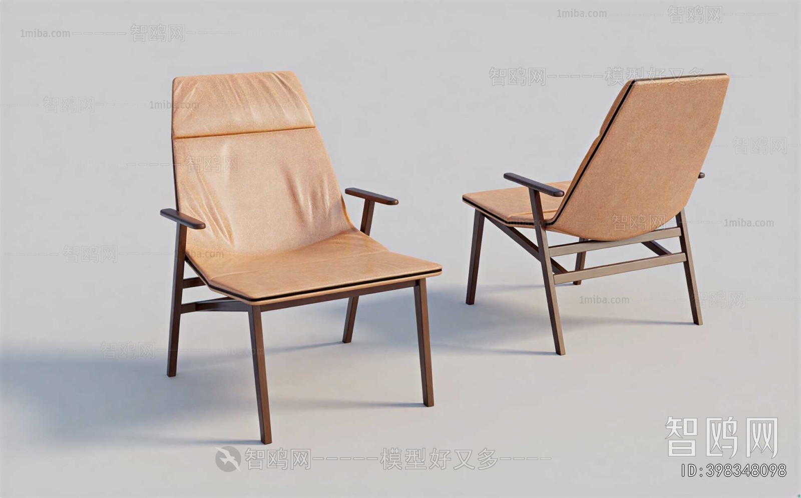 Modern Lounge Chair