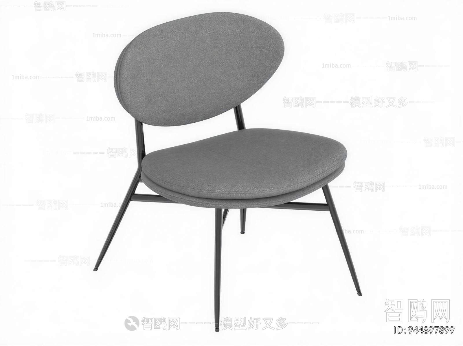 Modern Dining Chair